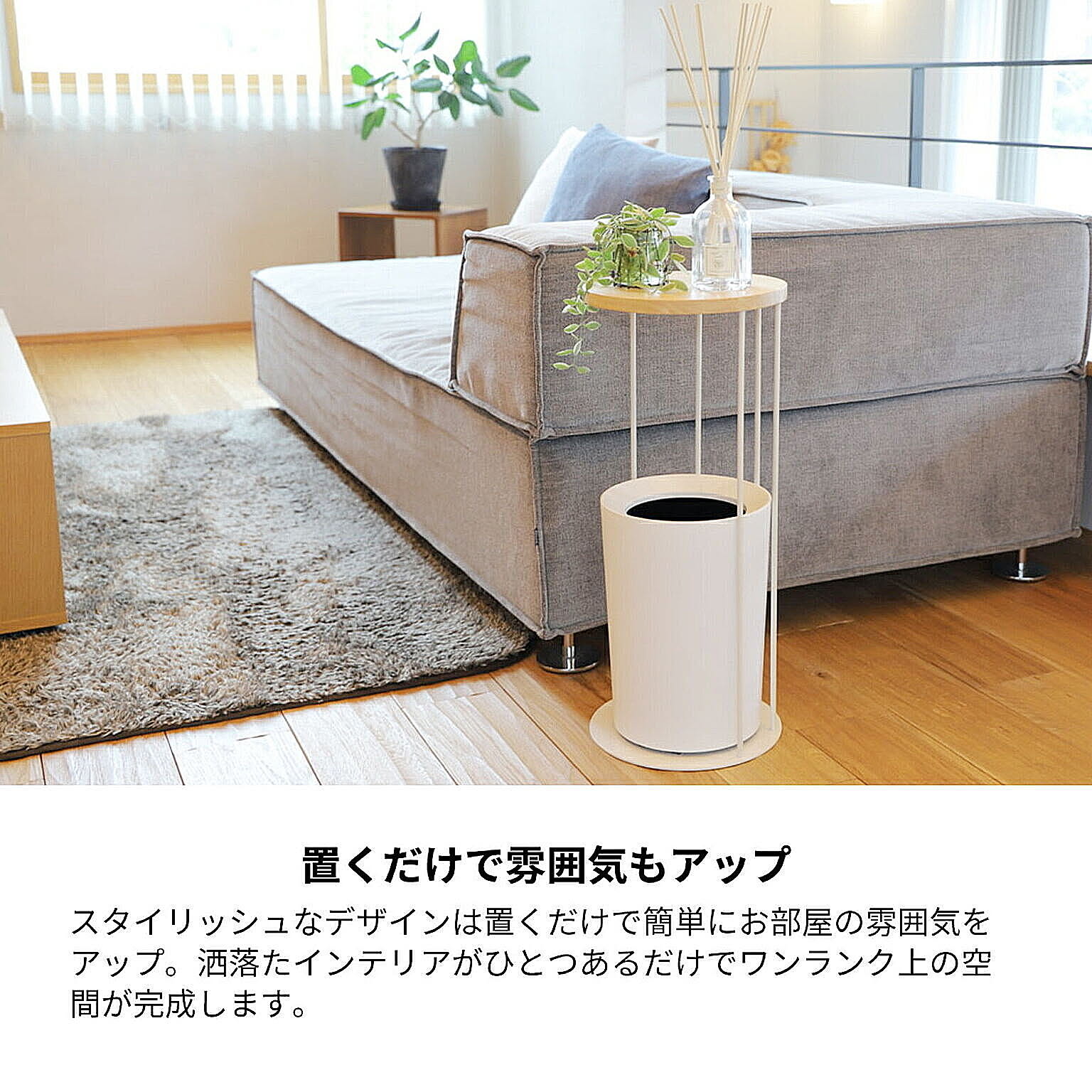 サイドテーブル・ナイトテーブル
