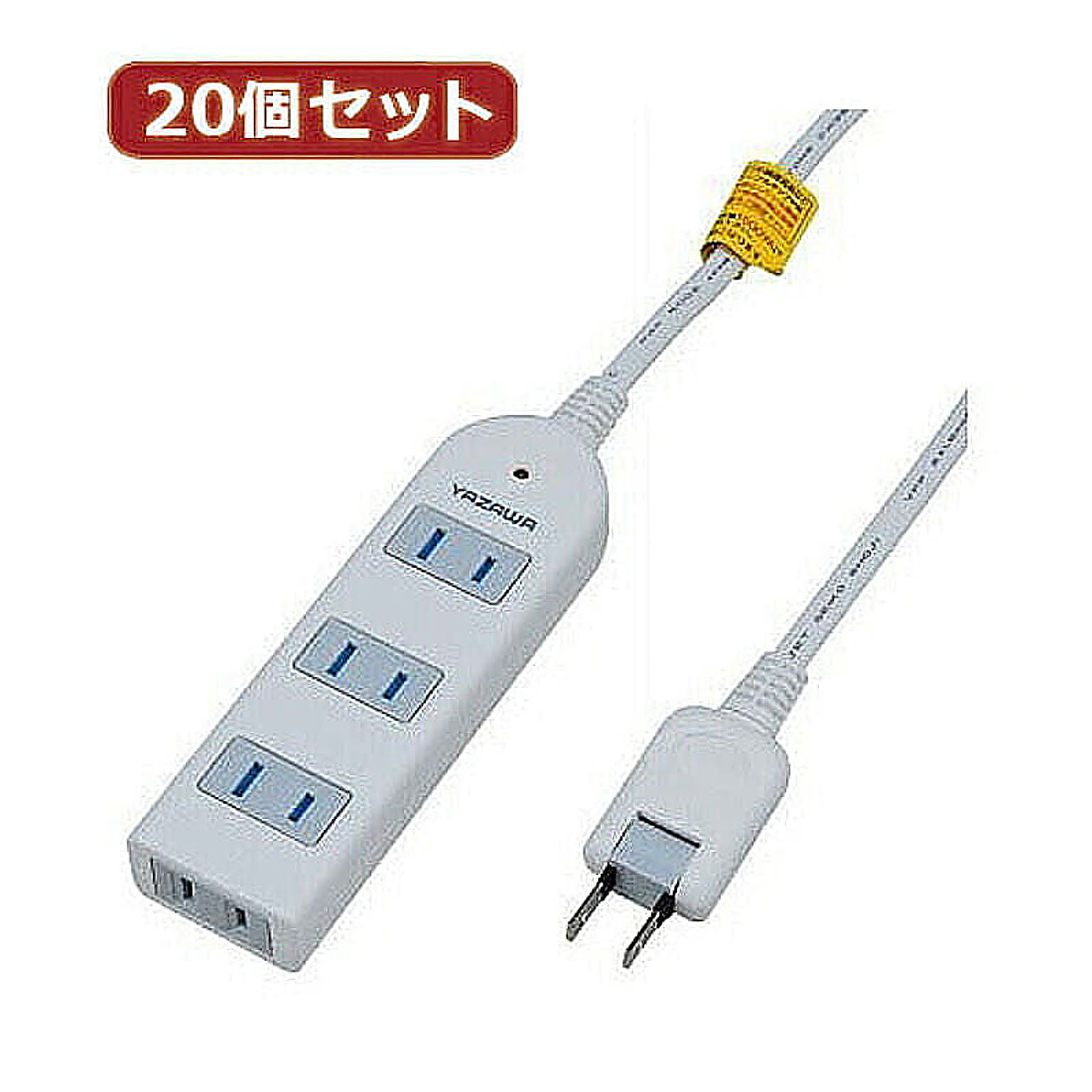 電源タップ