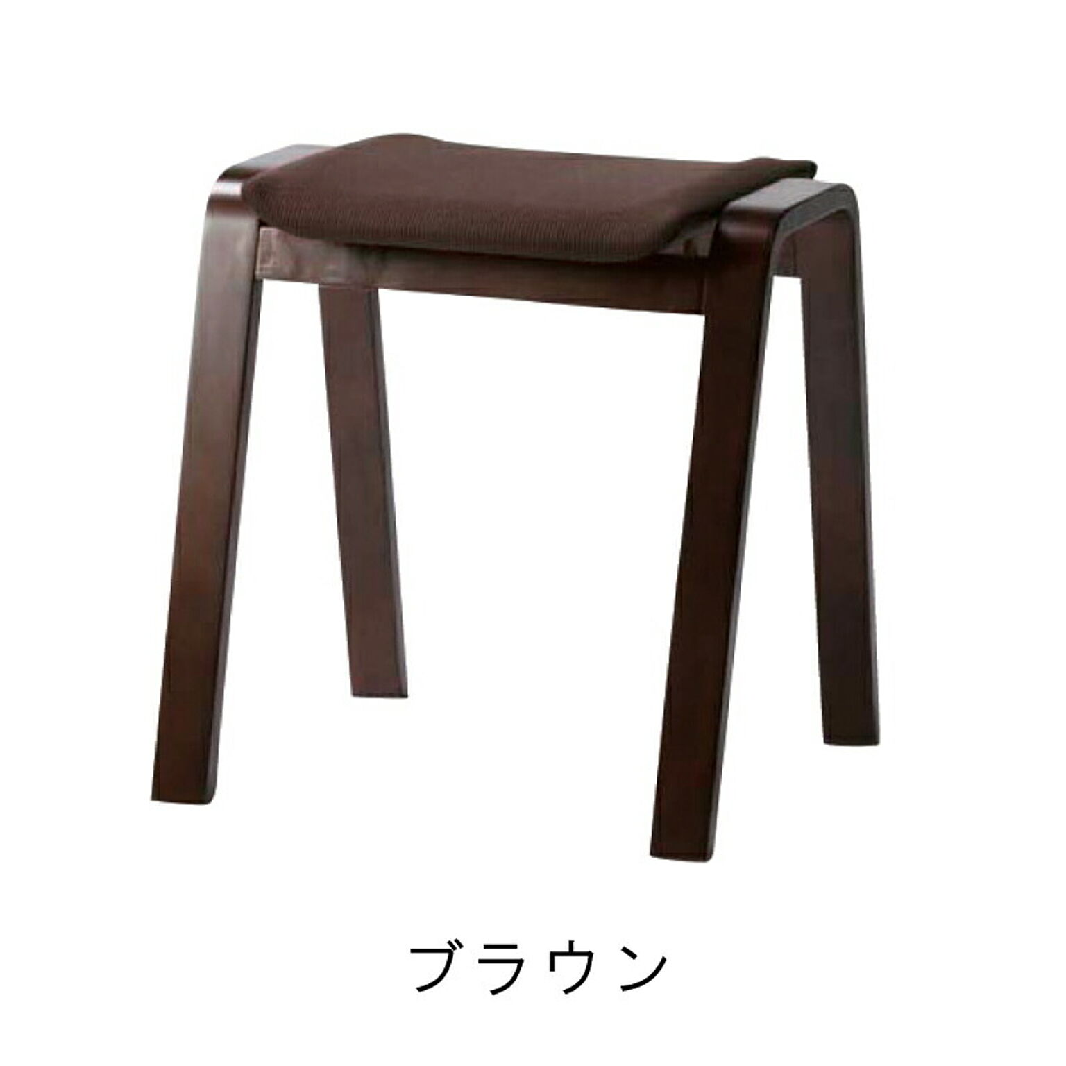 スツール・丸椅子