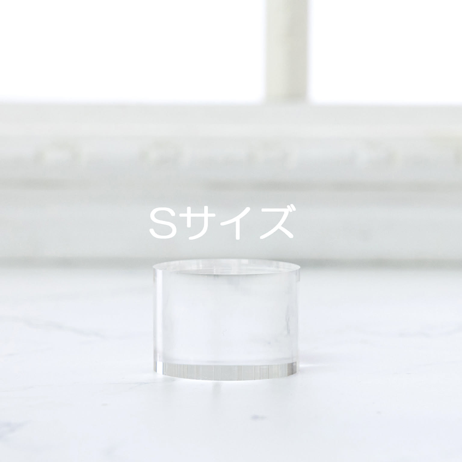 置物・オブジェ