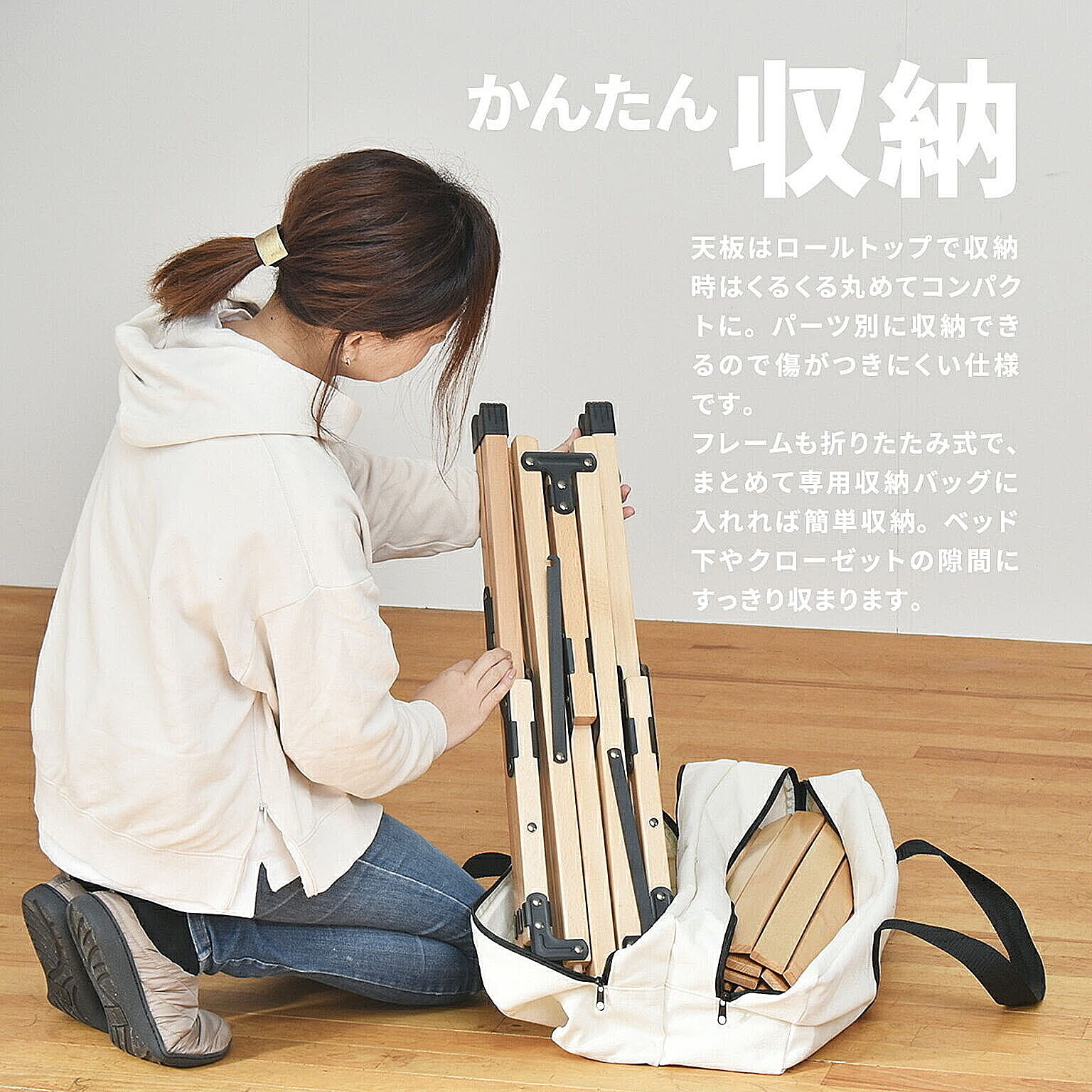 アウトドアチェア・アウトドアテーブル