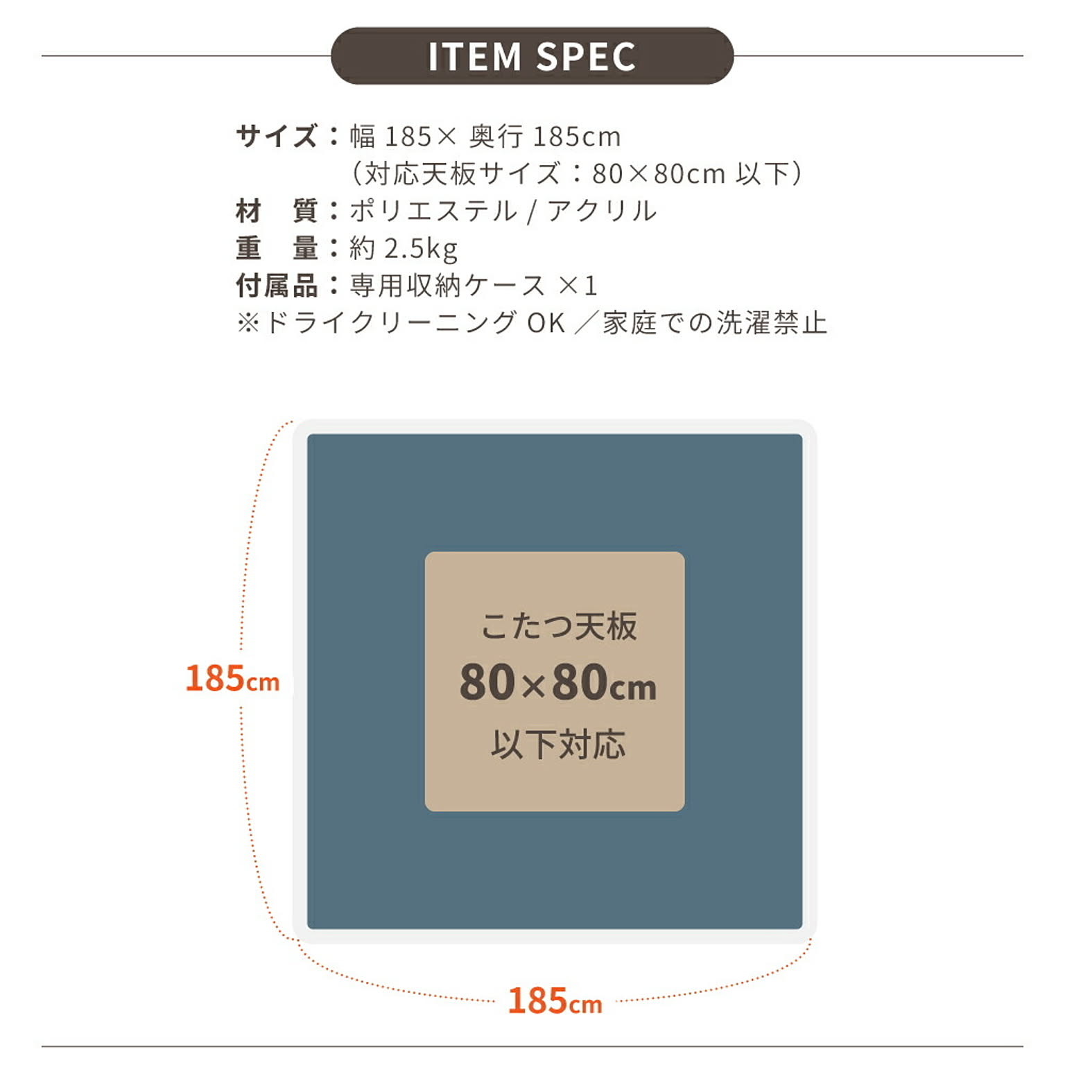 こたつ