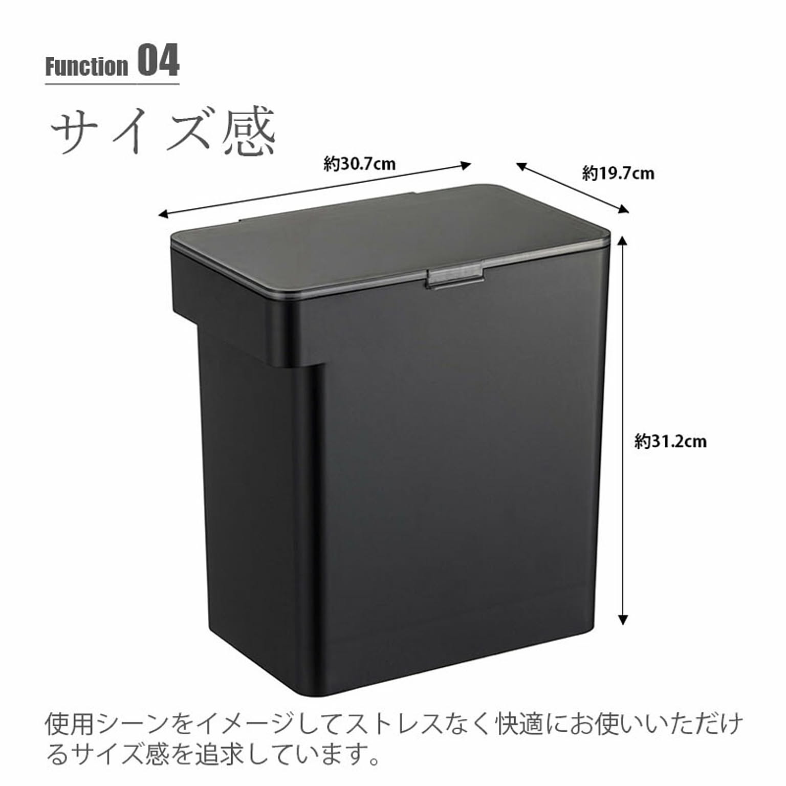 米びつ