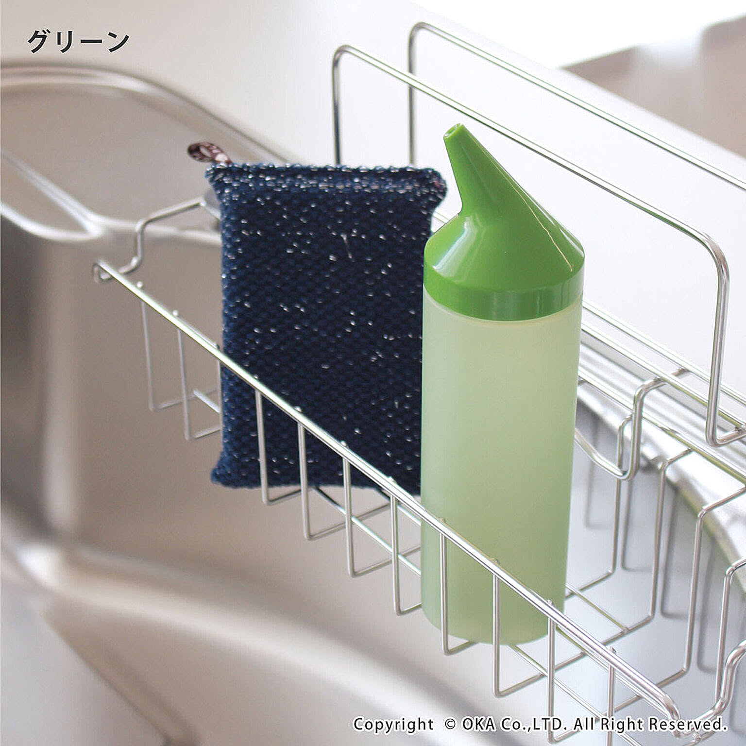 キッチンディスペンサー