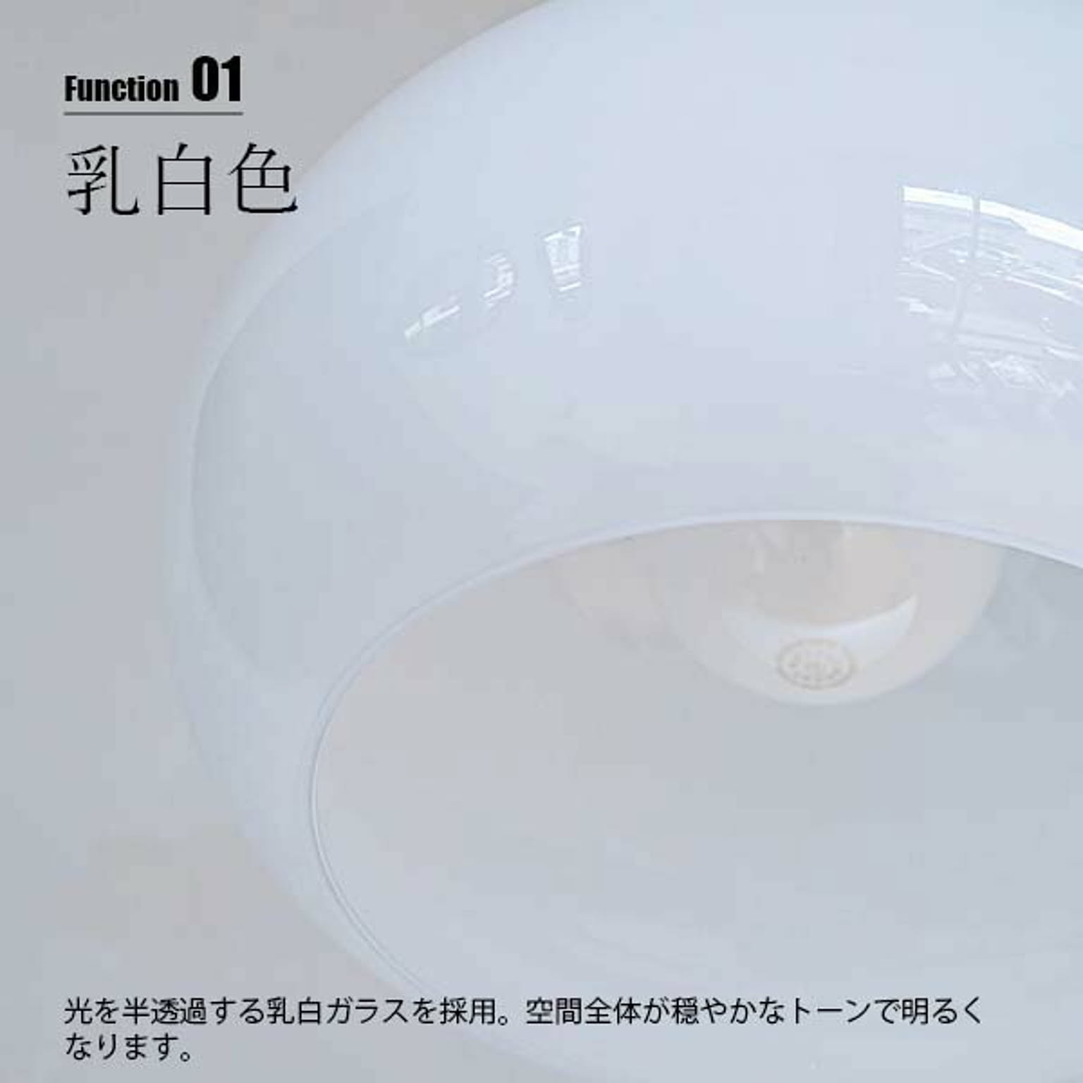 ペンダントライト