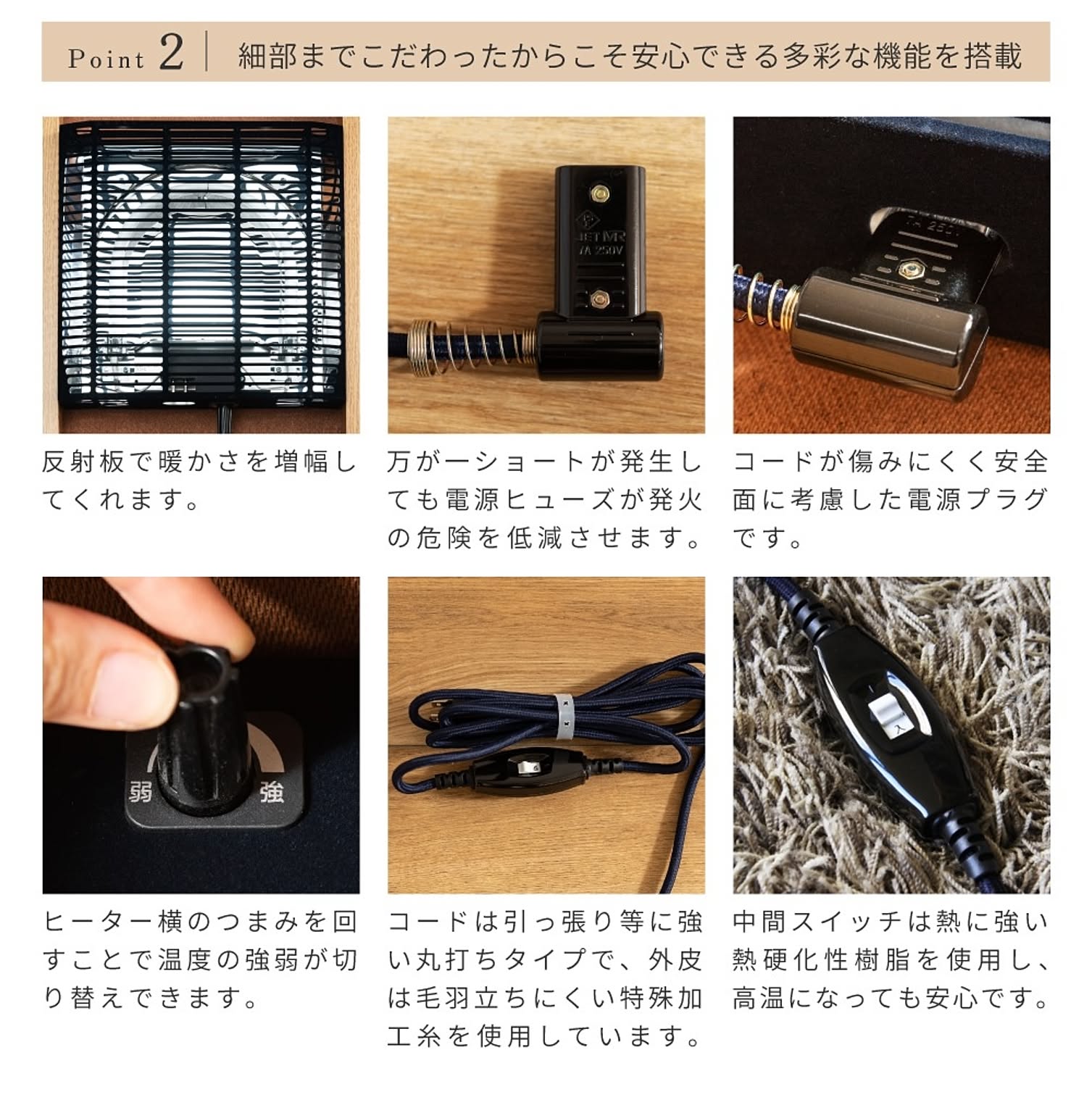 こたつ