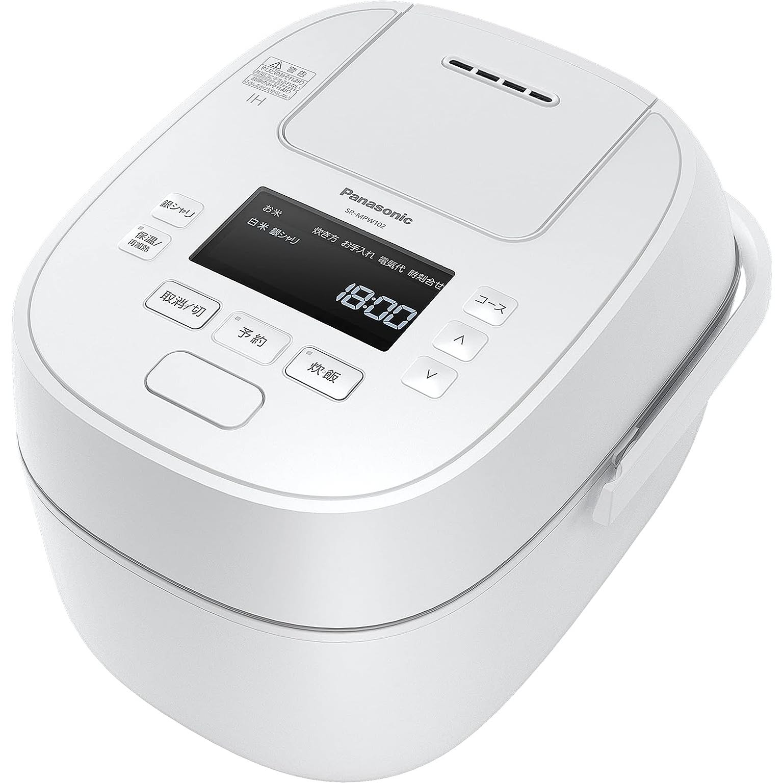 パナソニック 炊飯器 5.5合 おどり炊き 全面発熱6段IH式 ホワイト SR-MPW102-W