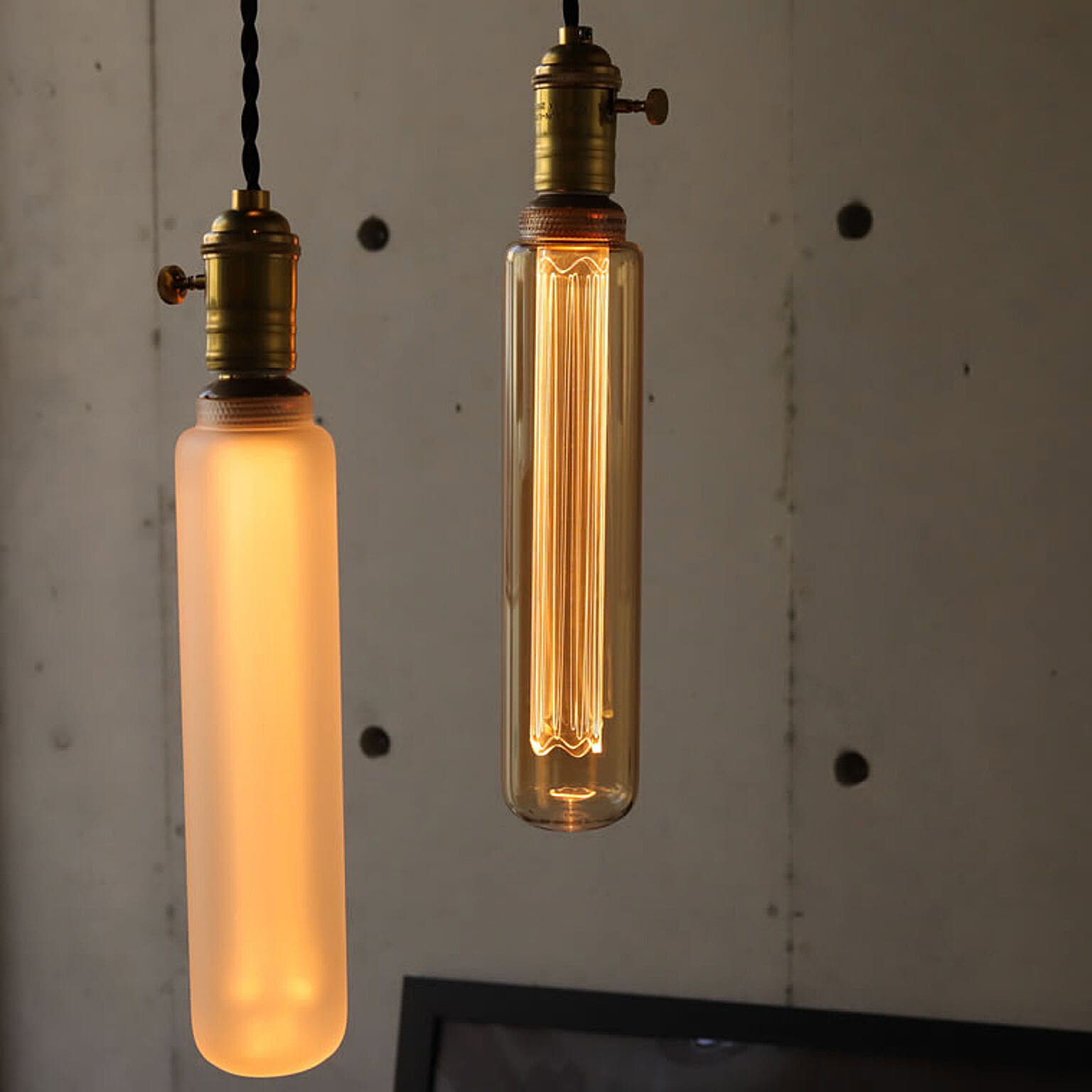 電球