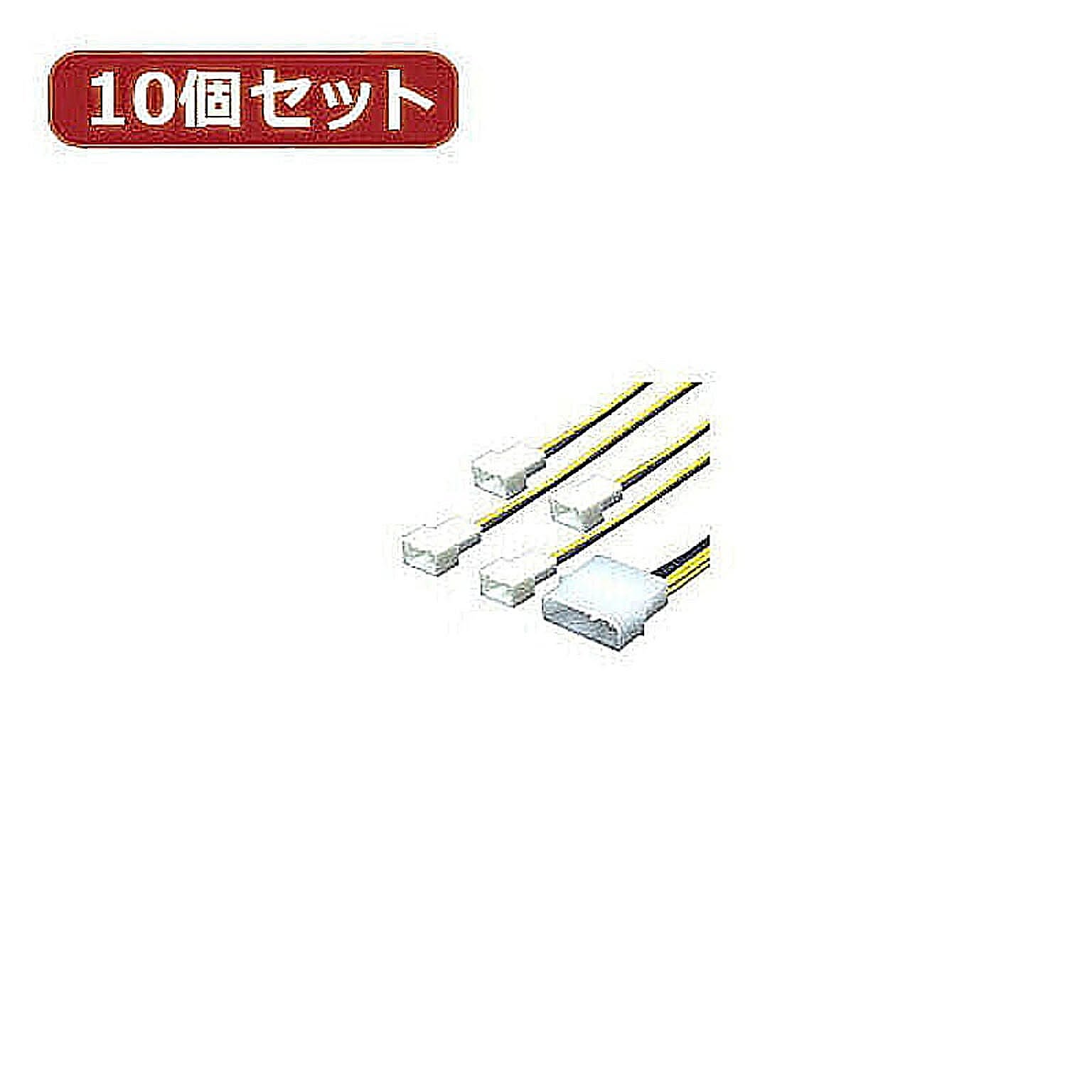 PC周辺機器