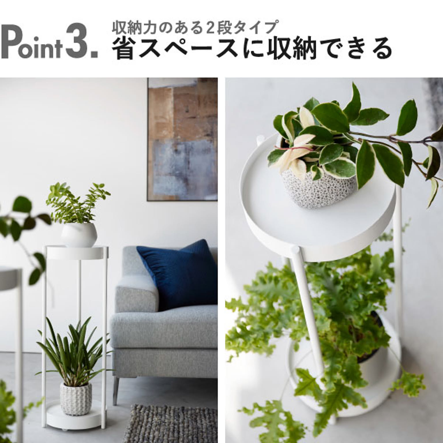 プランター・植木鉢