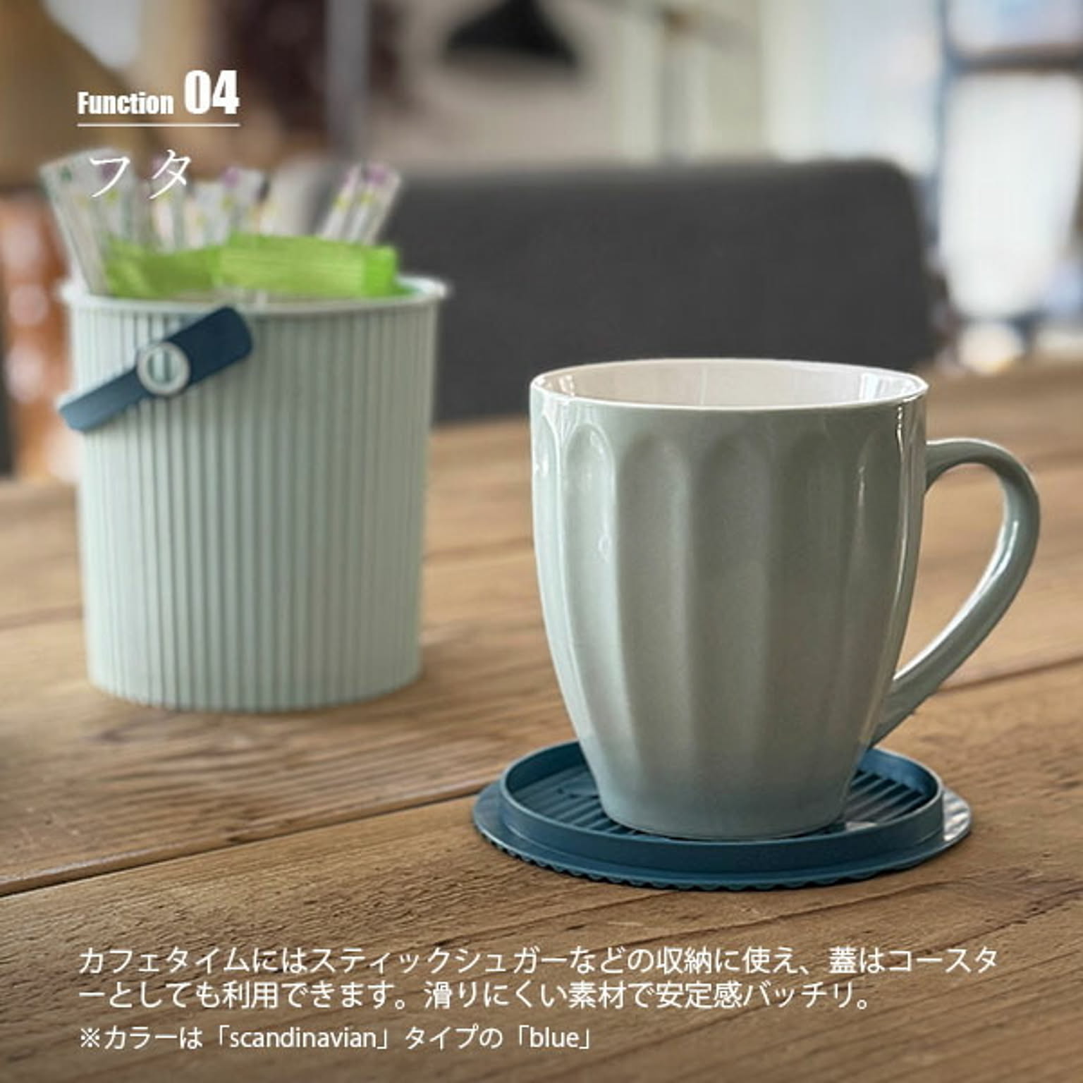 かご・バスケット