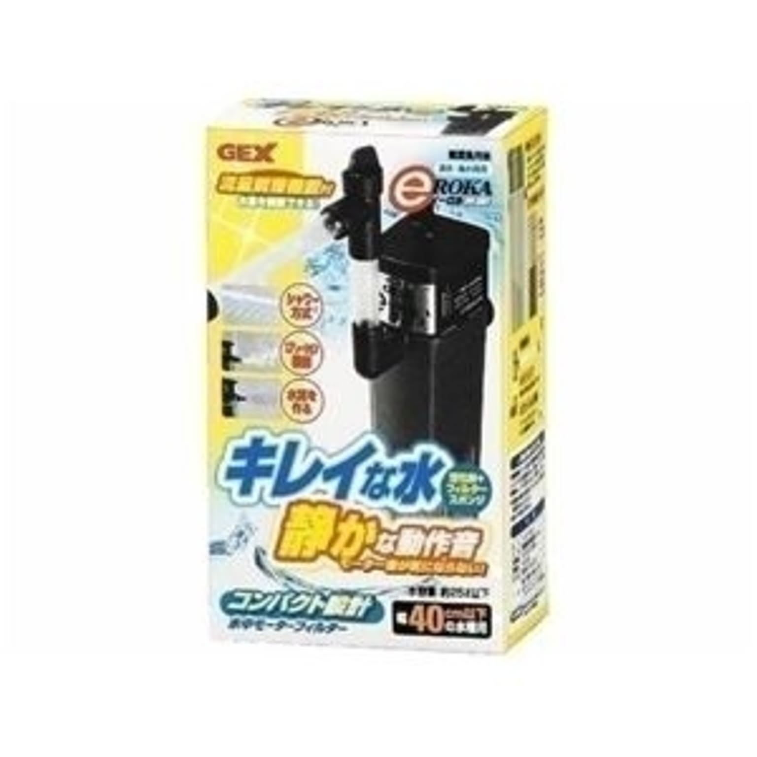 その他の動物のインテリア・その他の動物の家具