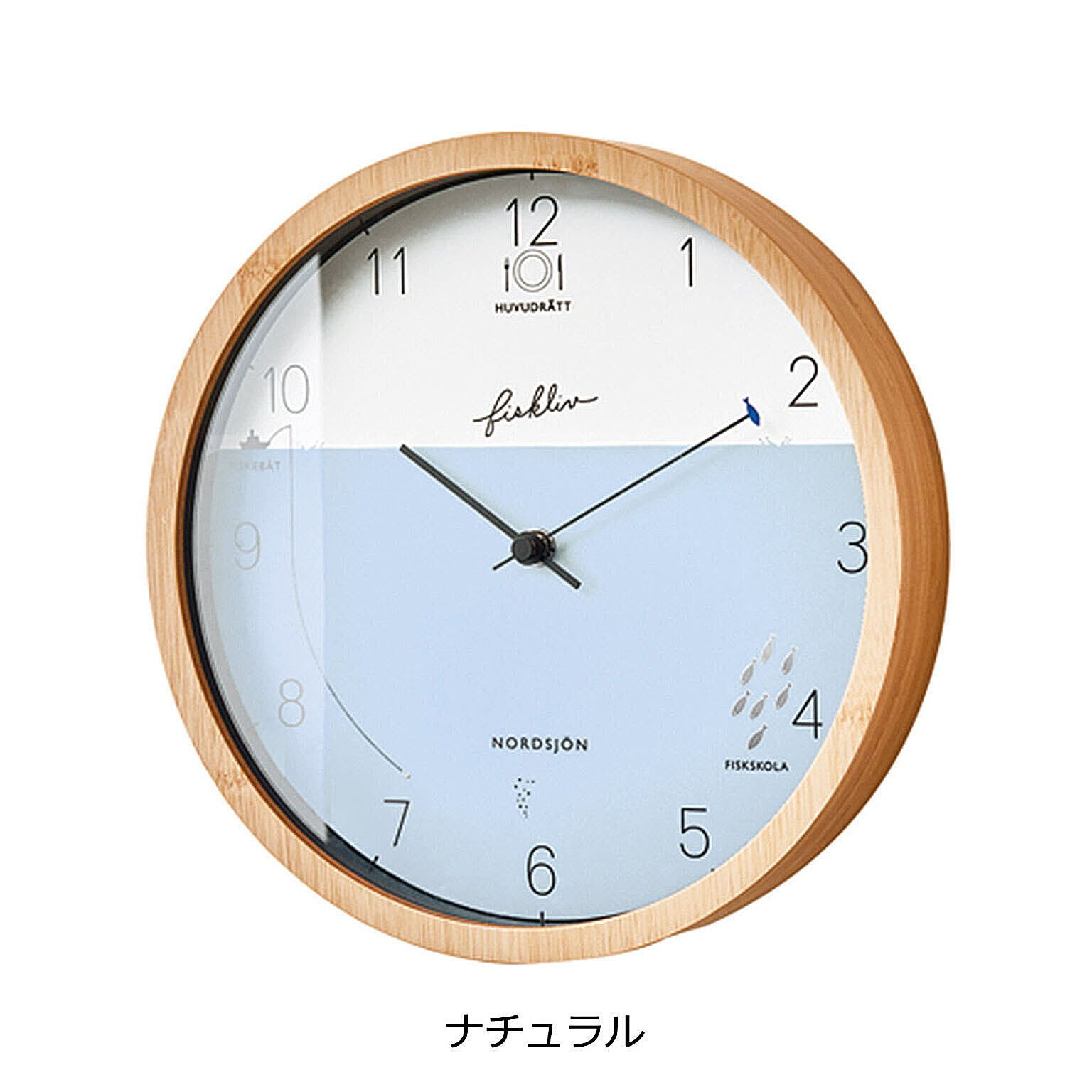 掛け時計