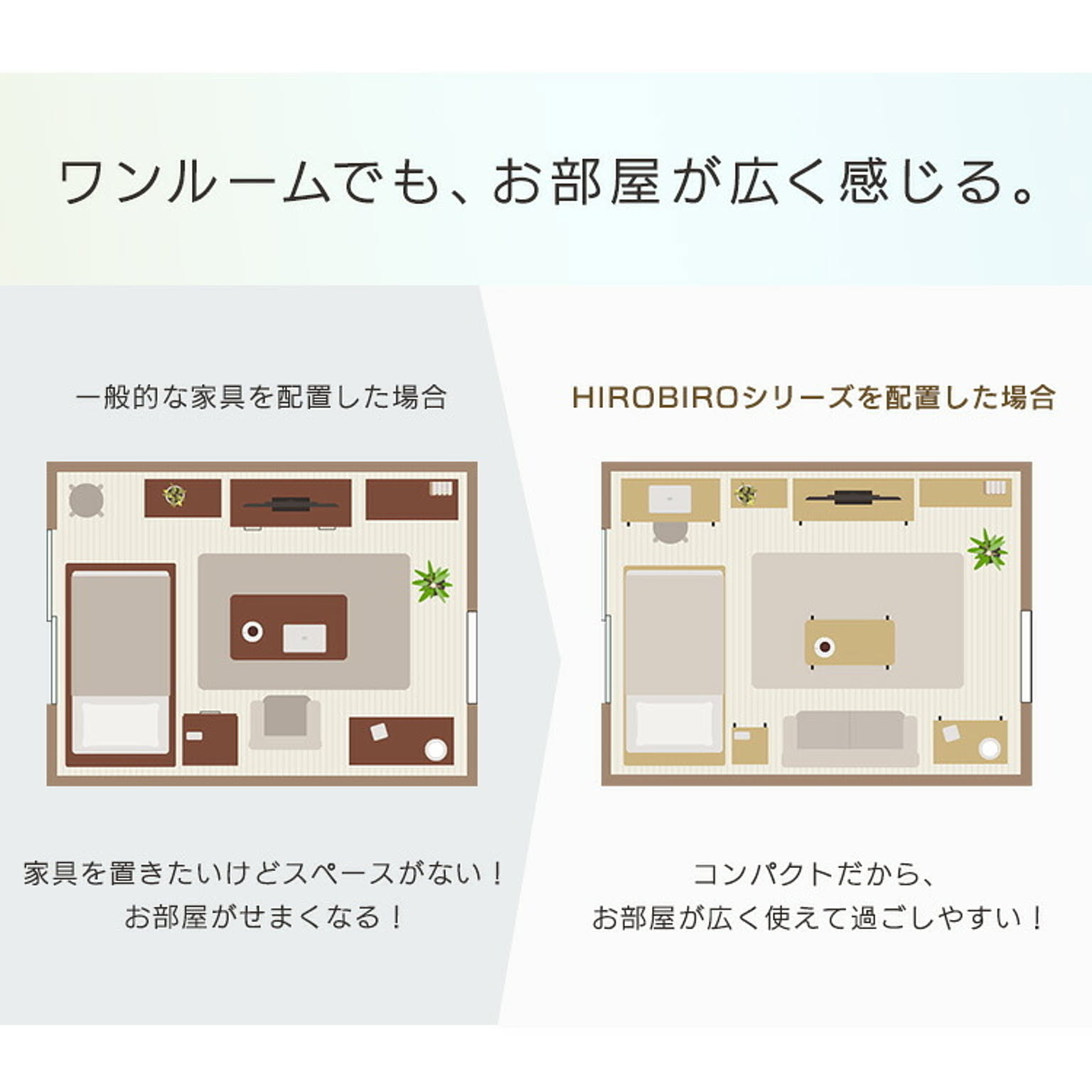 パソコンデスク・ワークデスク