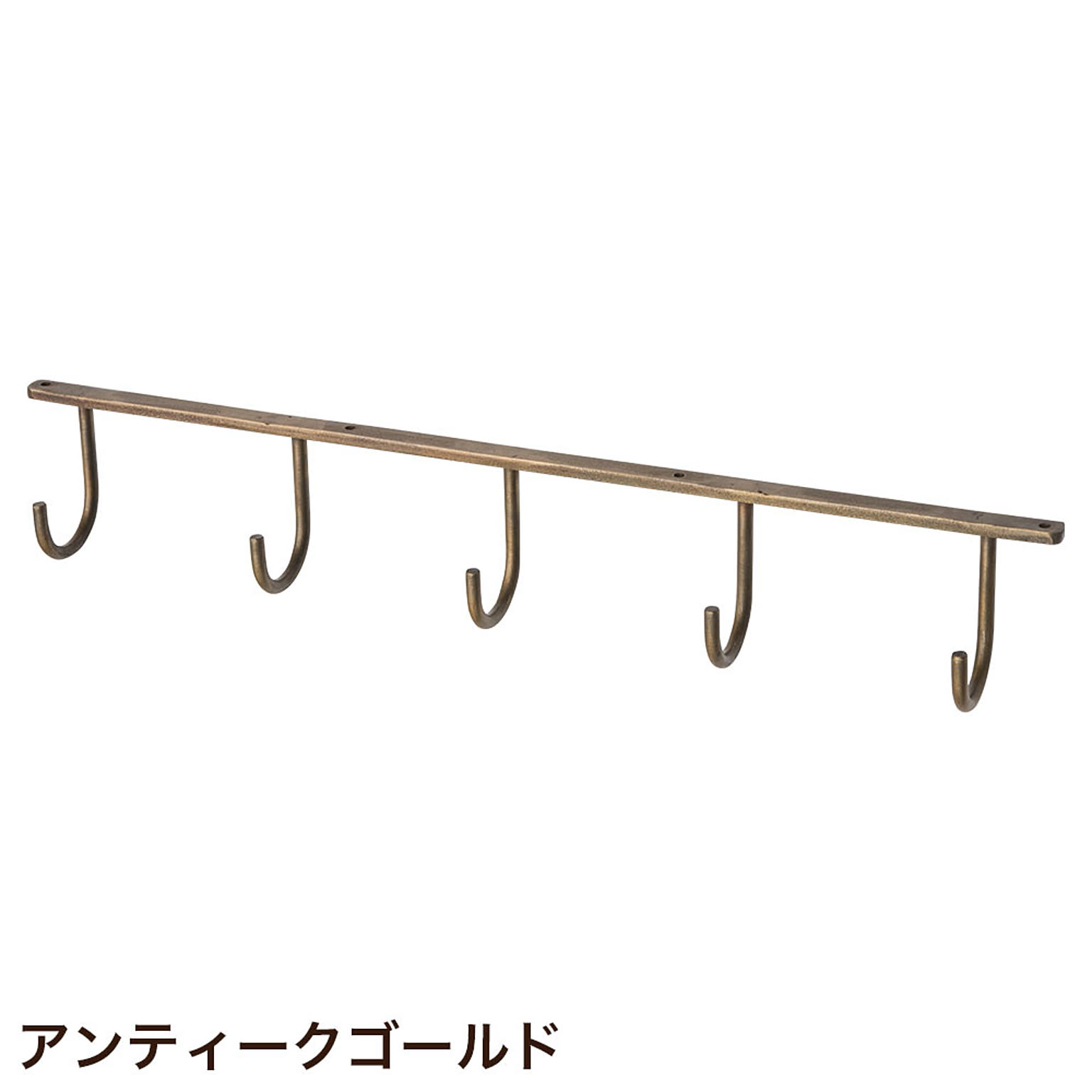 壁掛けフック・壁掛け金具
