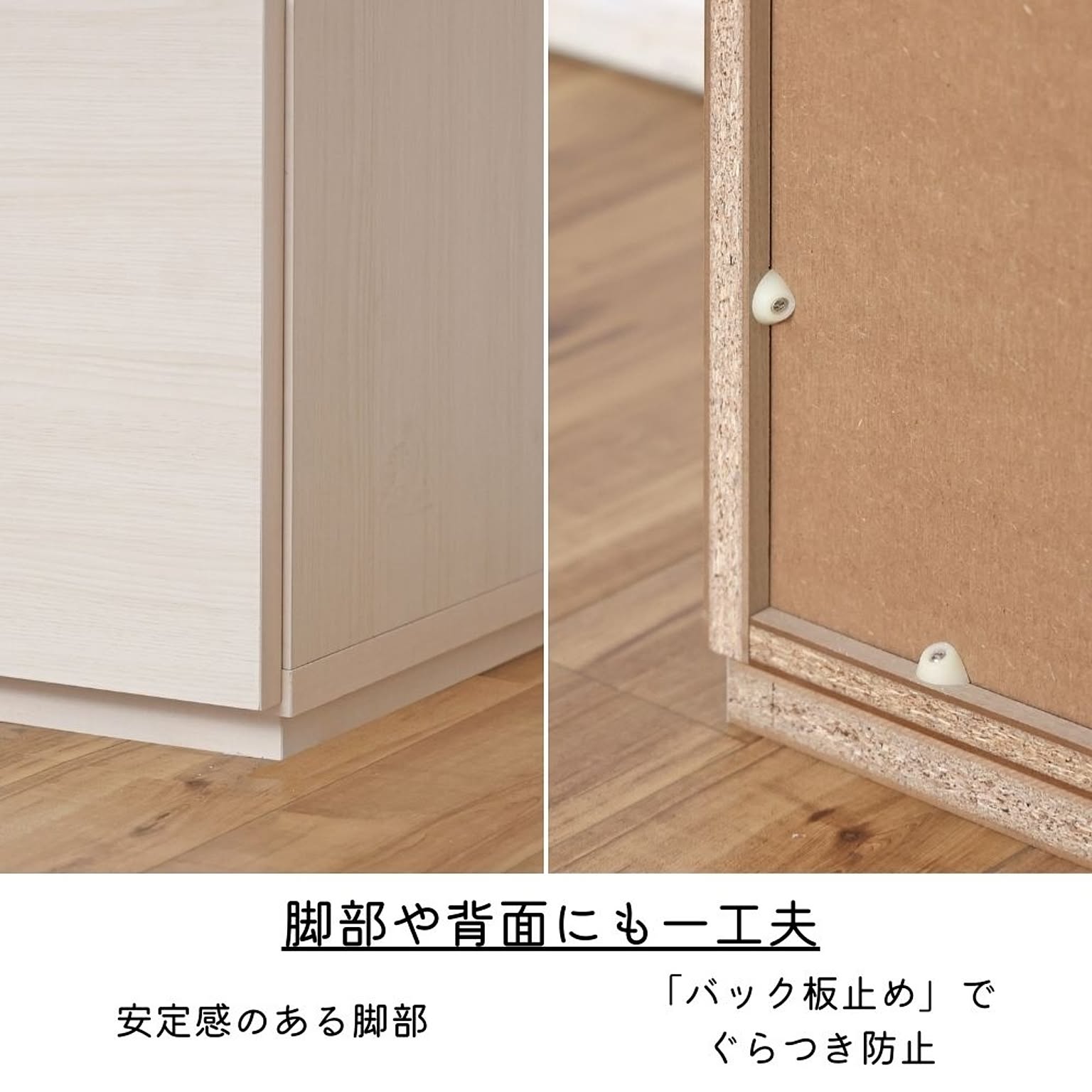 ハイタイプテレビ台
