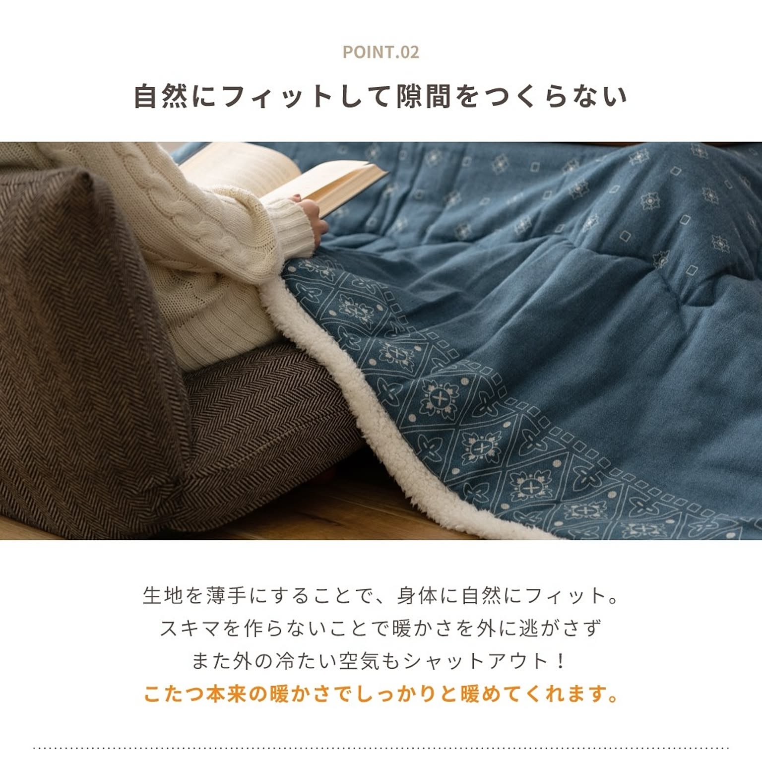 こたつ