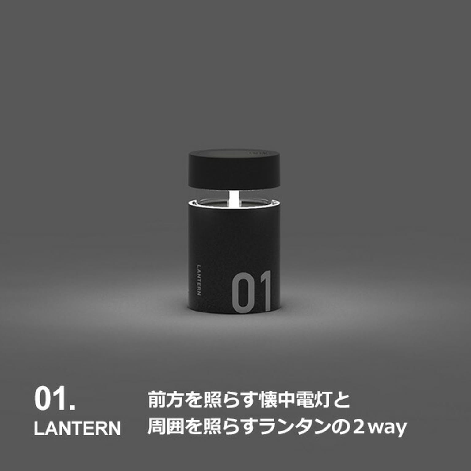 防災グッズ・耐震グッズ・防犯グッズ
