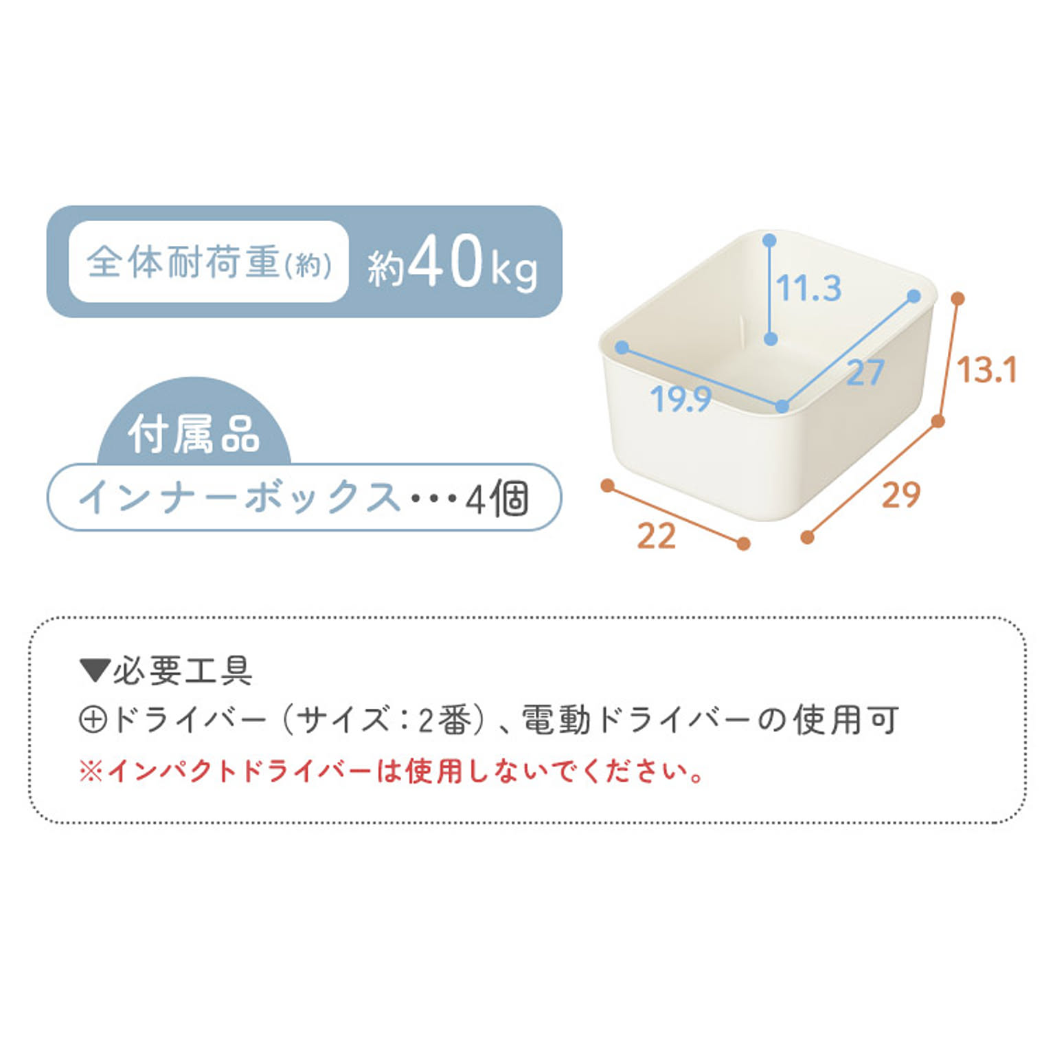 ブックシェルフ・本棚