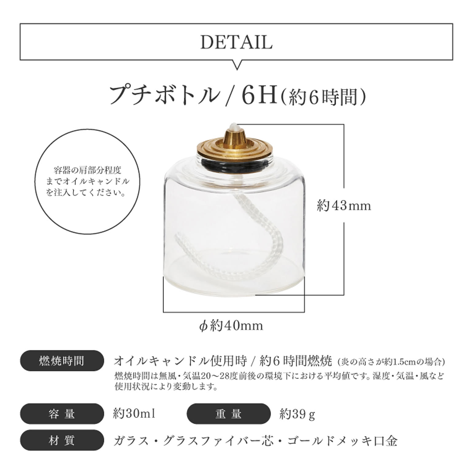 ランタン