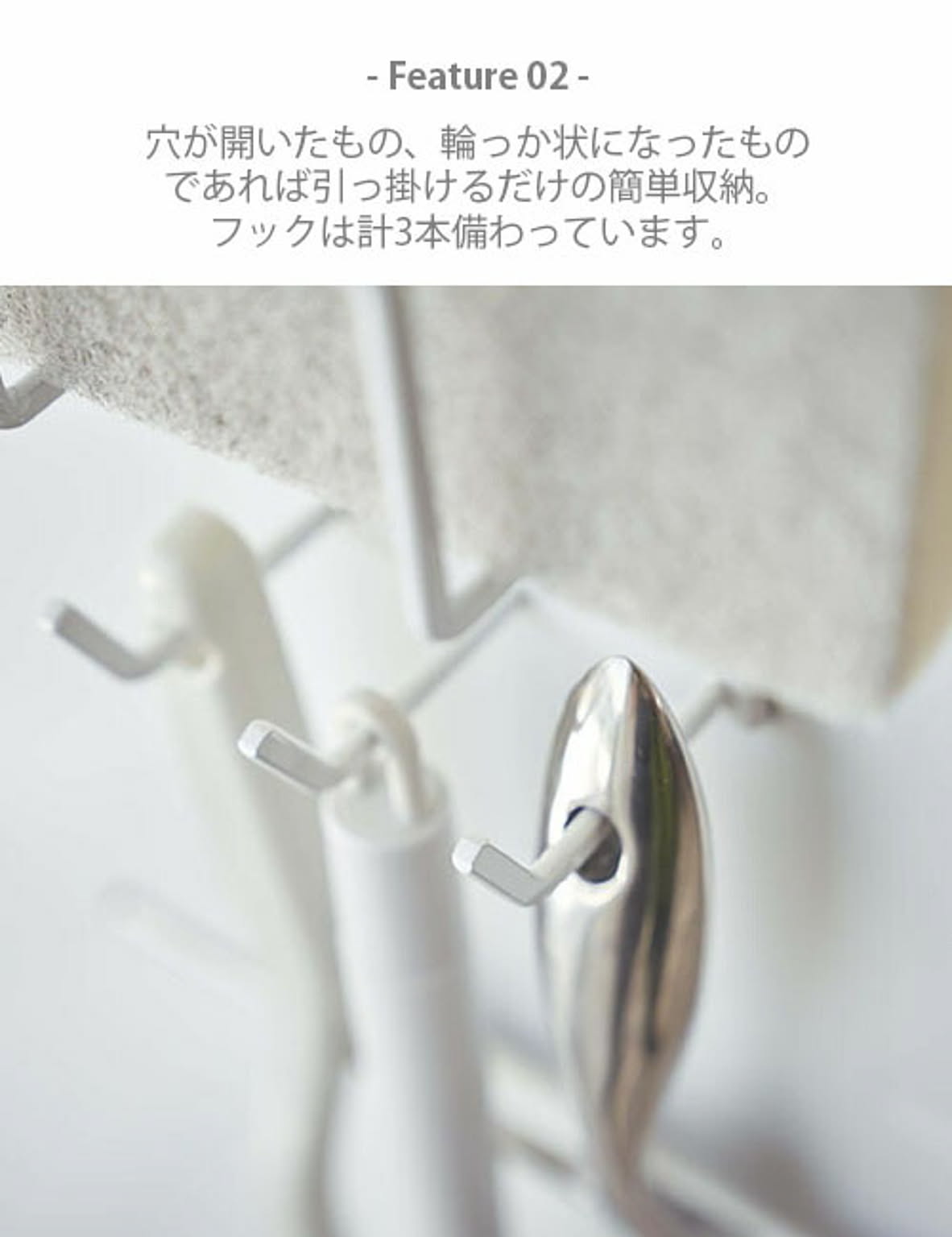 浴室用ラック
