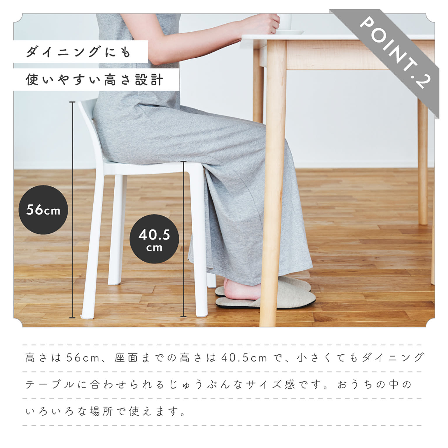 ガーデンチェア