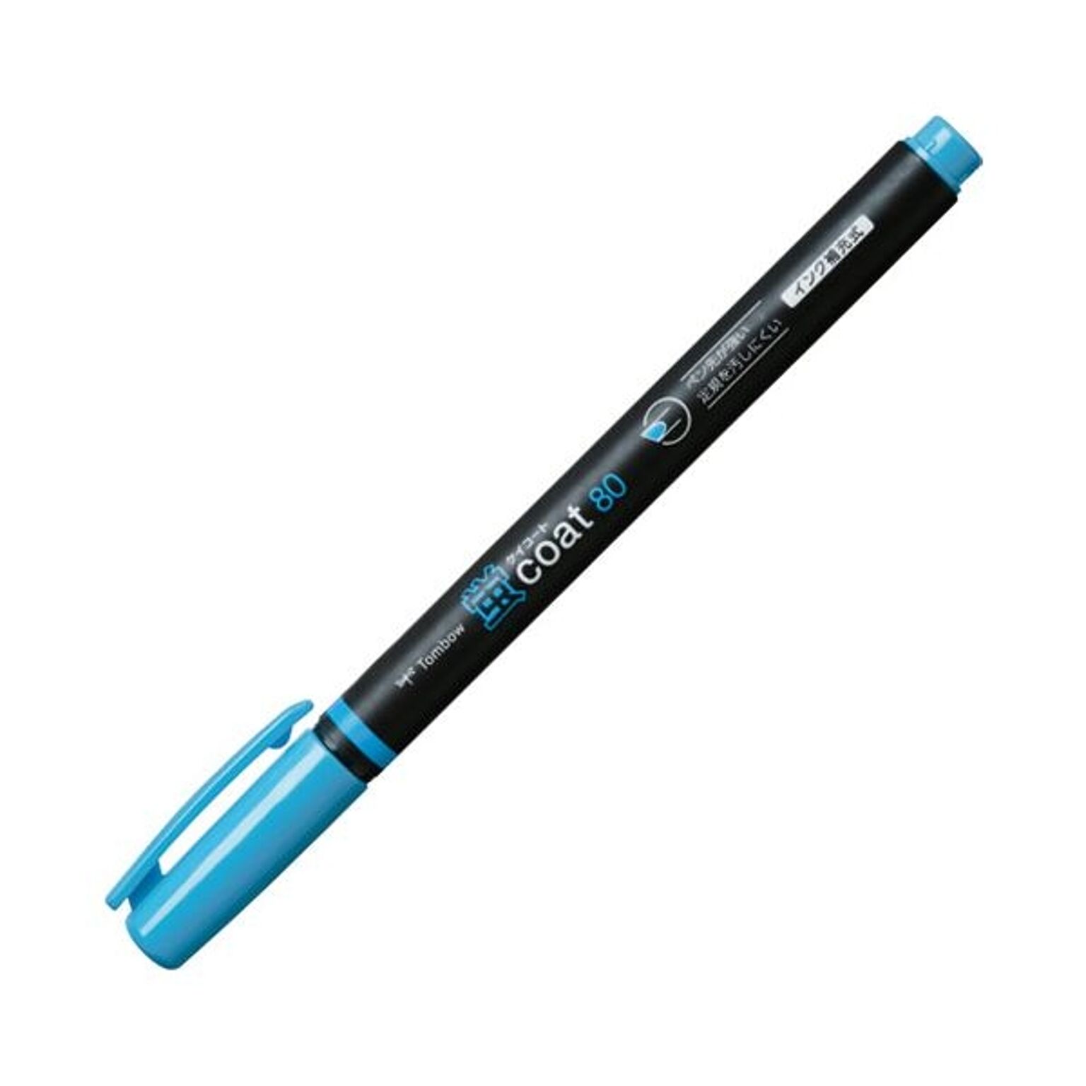 （まとめ） トンボ鉛筆 蛍コート80 WA-SC96 空色 10本×10セット