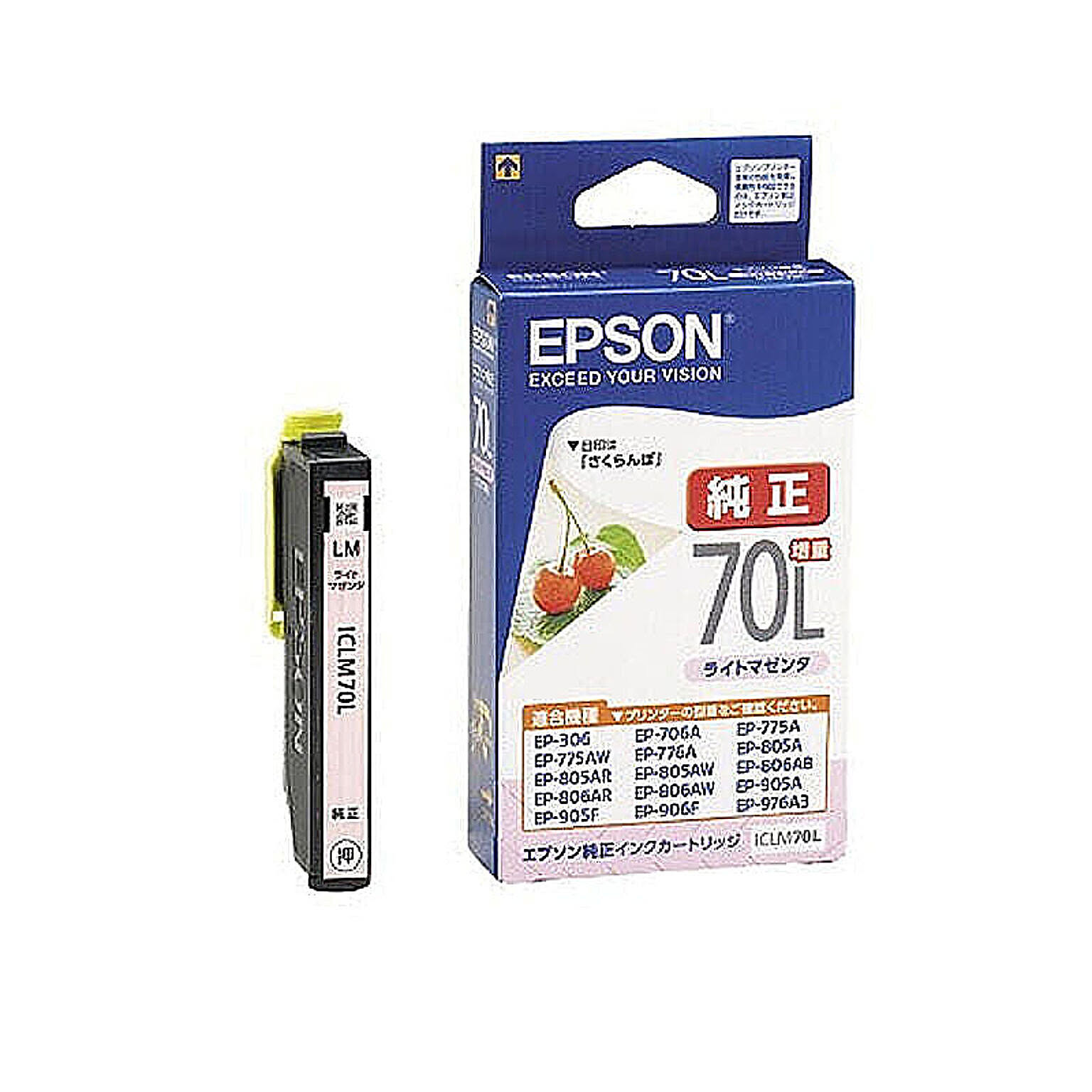 エプソン EPSON 純正インクカートリッジ  ICLM70L ライトマゼンタ  増量 管理No. 4988617143753