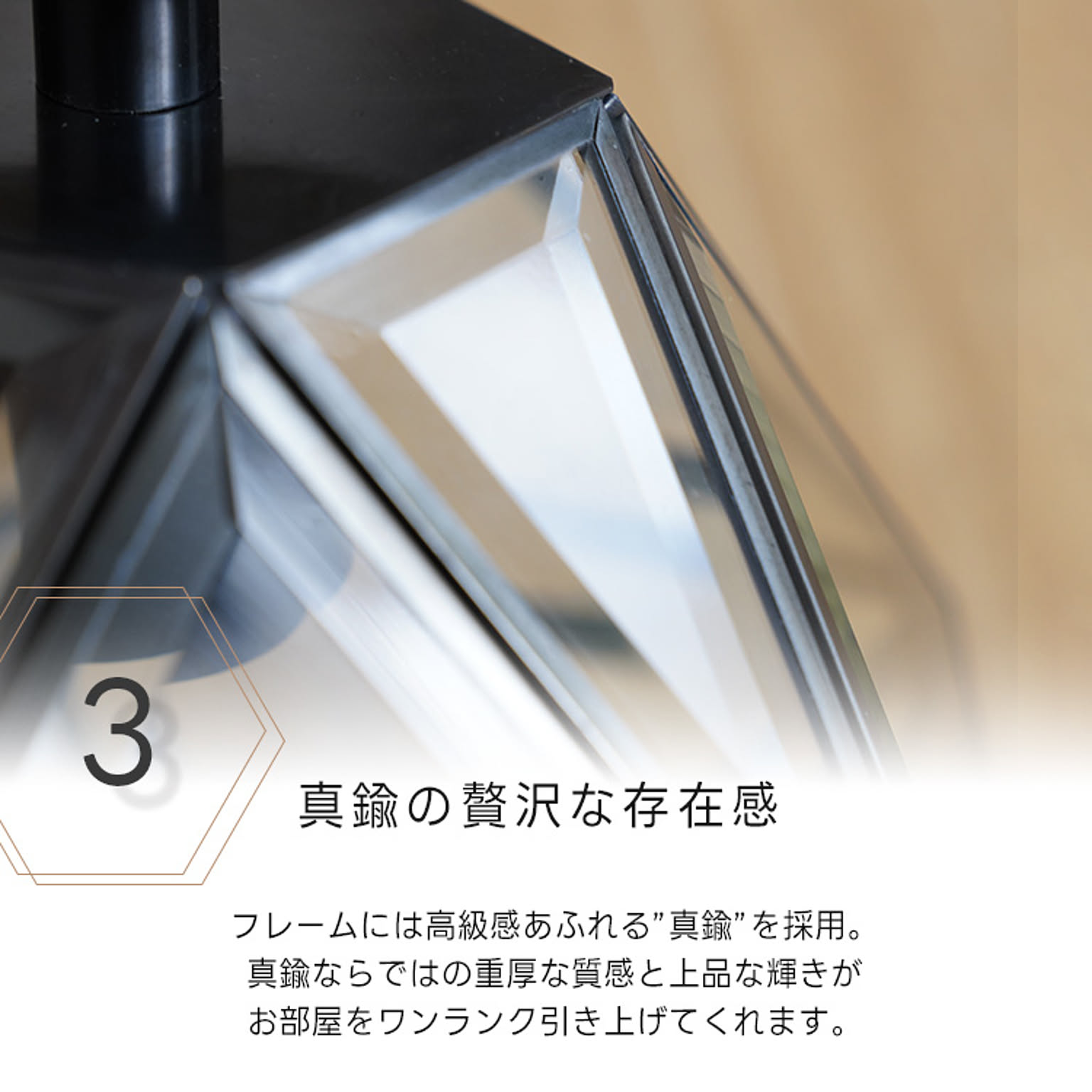 シーリングライト