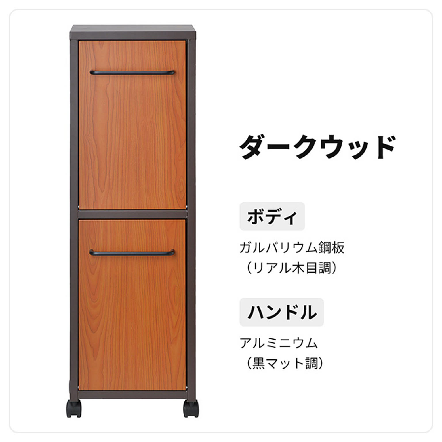 ゴミ箱・ダストボックス