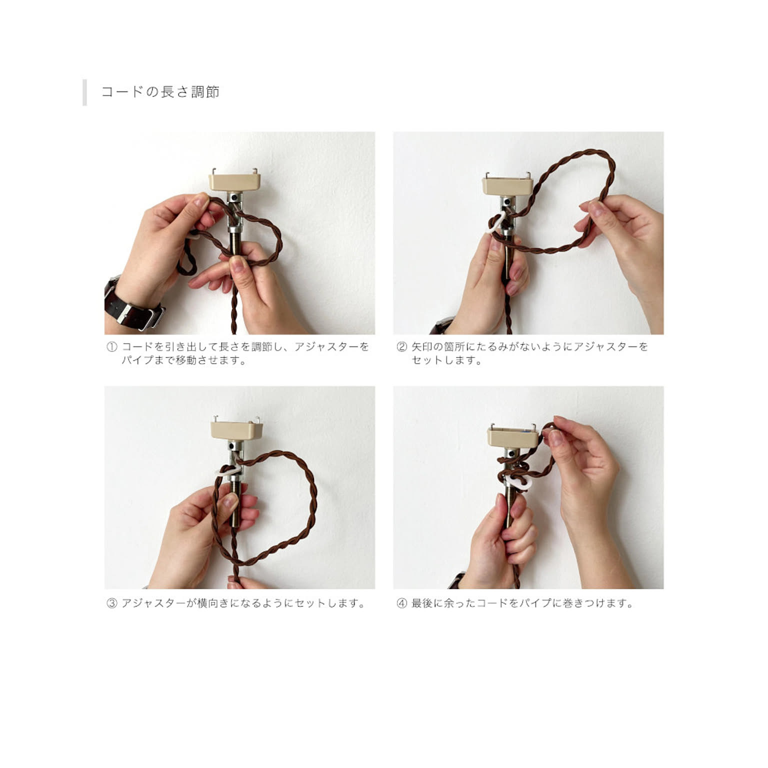 ペンダントライト