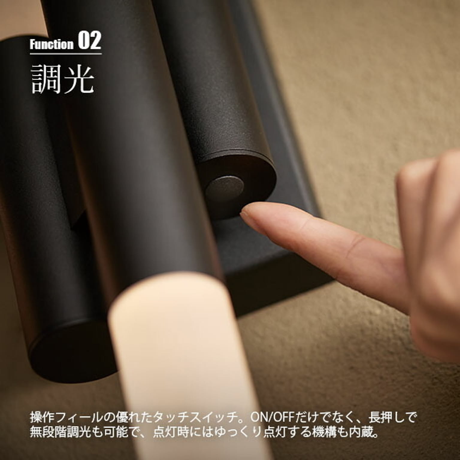 壁掛け照明・ブラケットライト