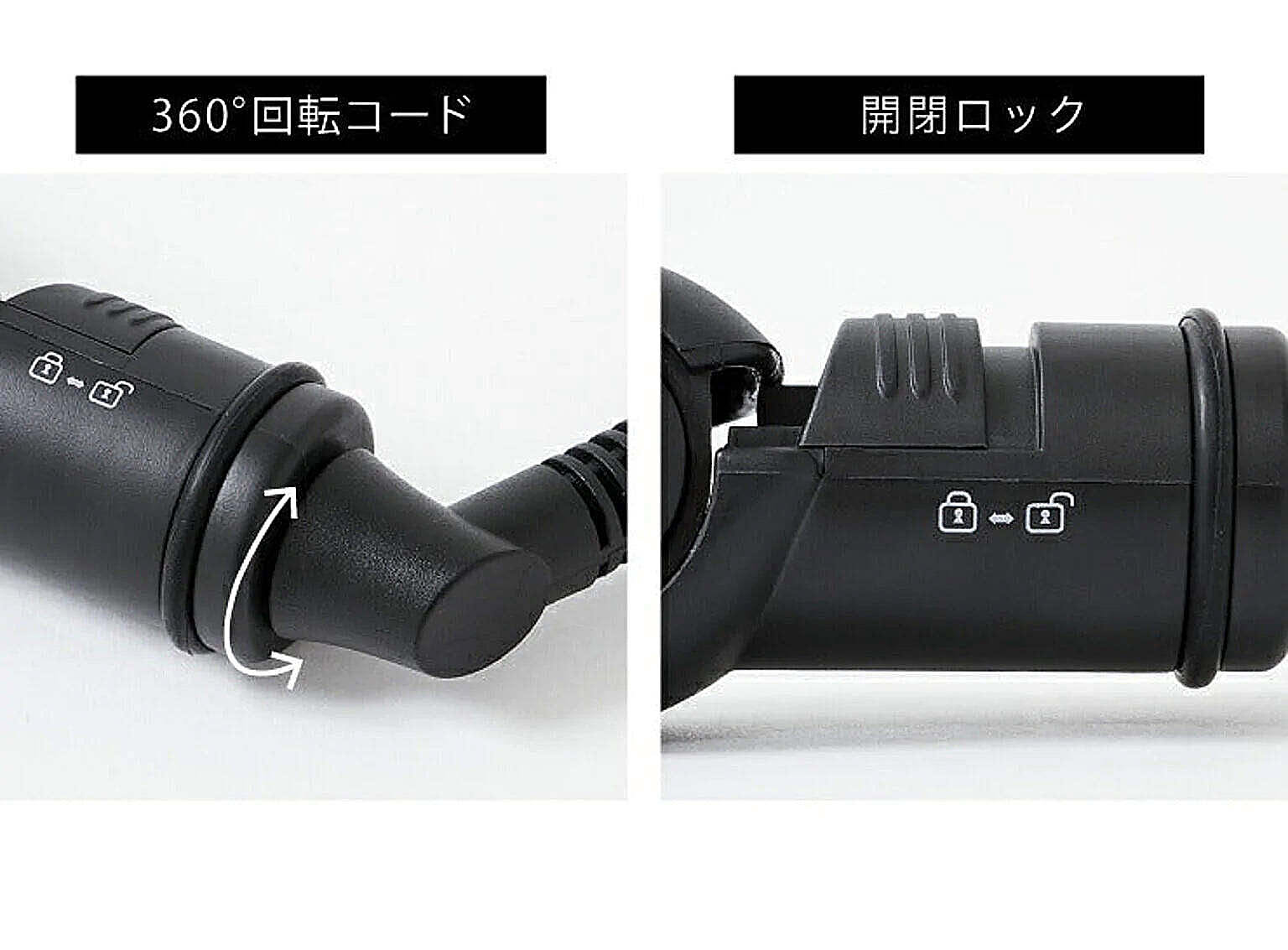 ヘアドライヤー