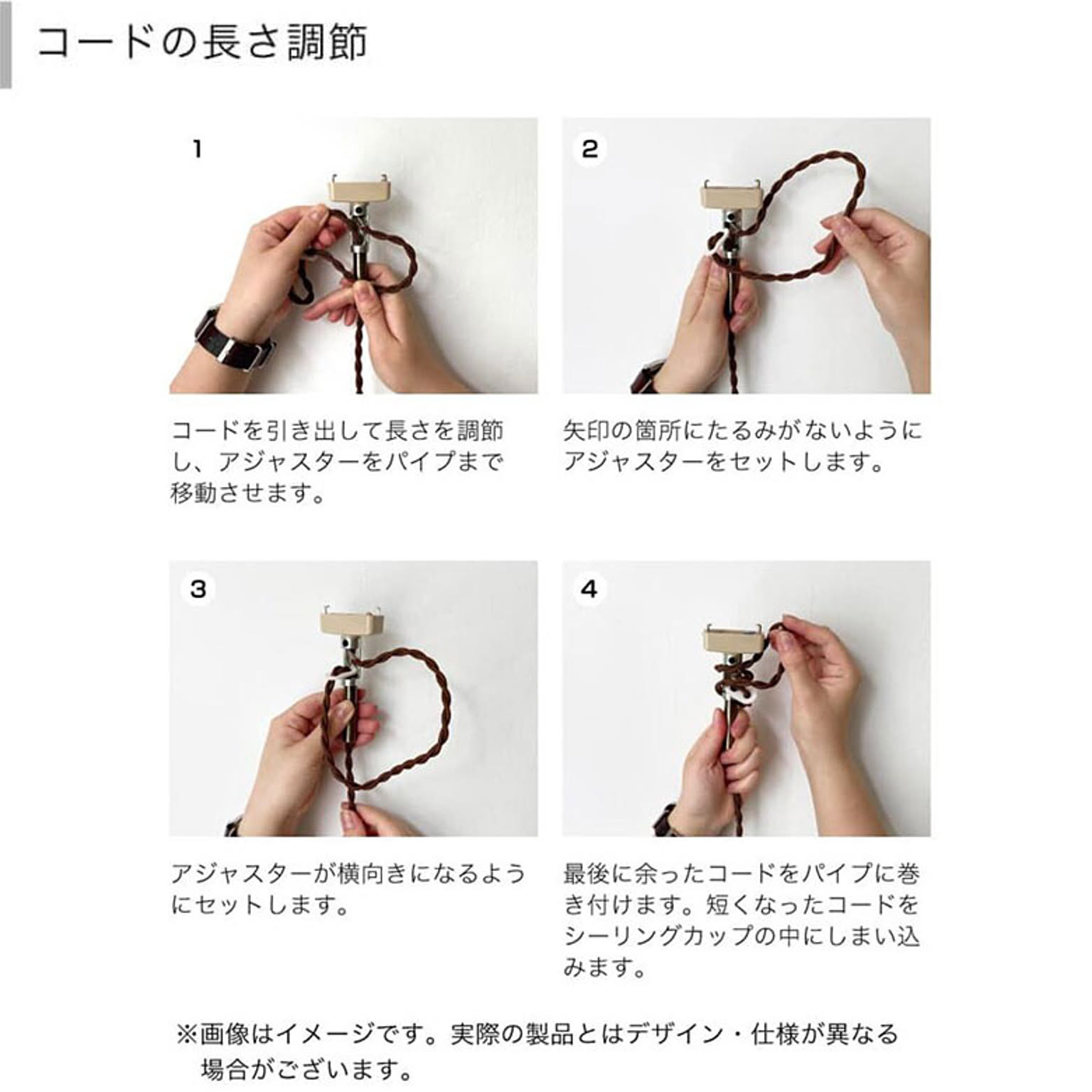 シーリングライト