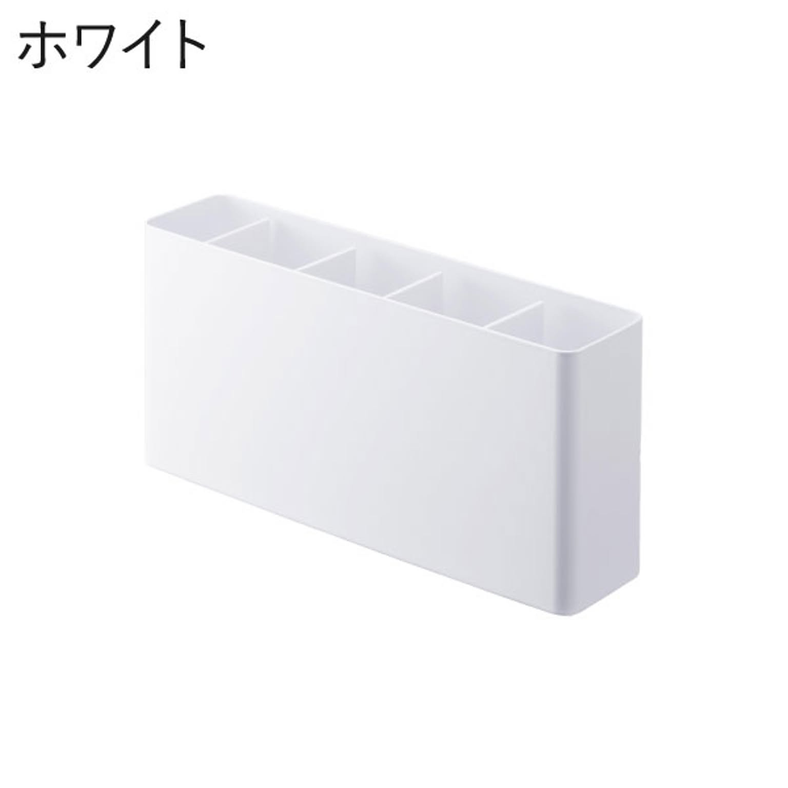 小物入れ
