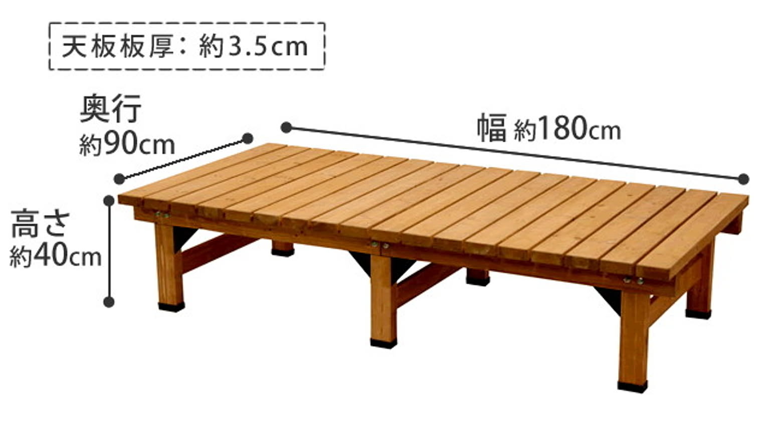 エクステリア