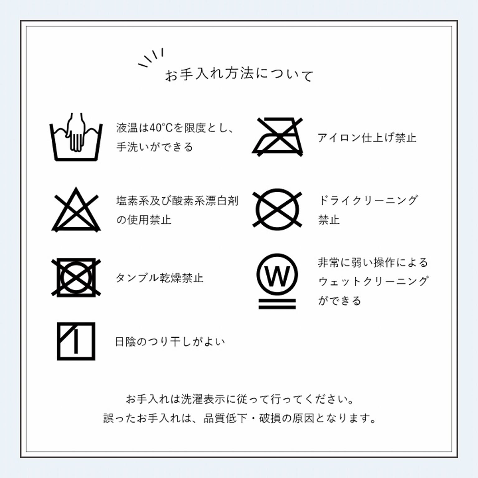 こたつ布団