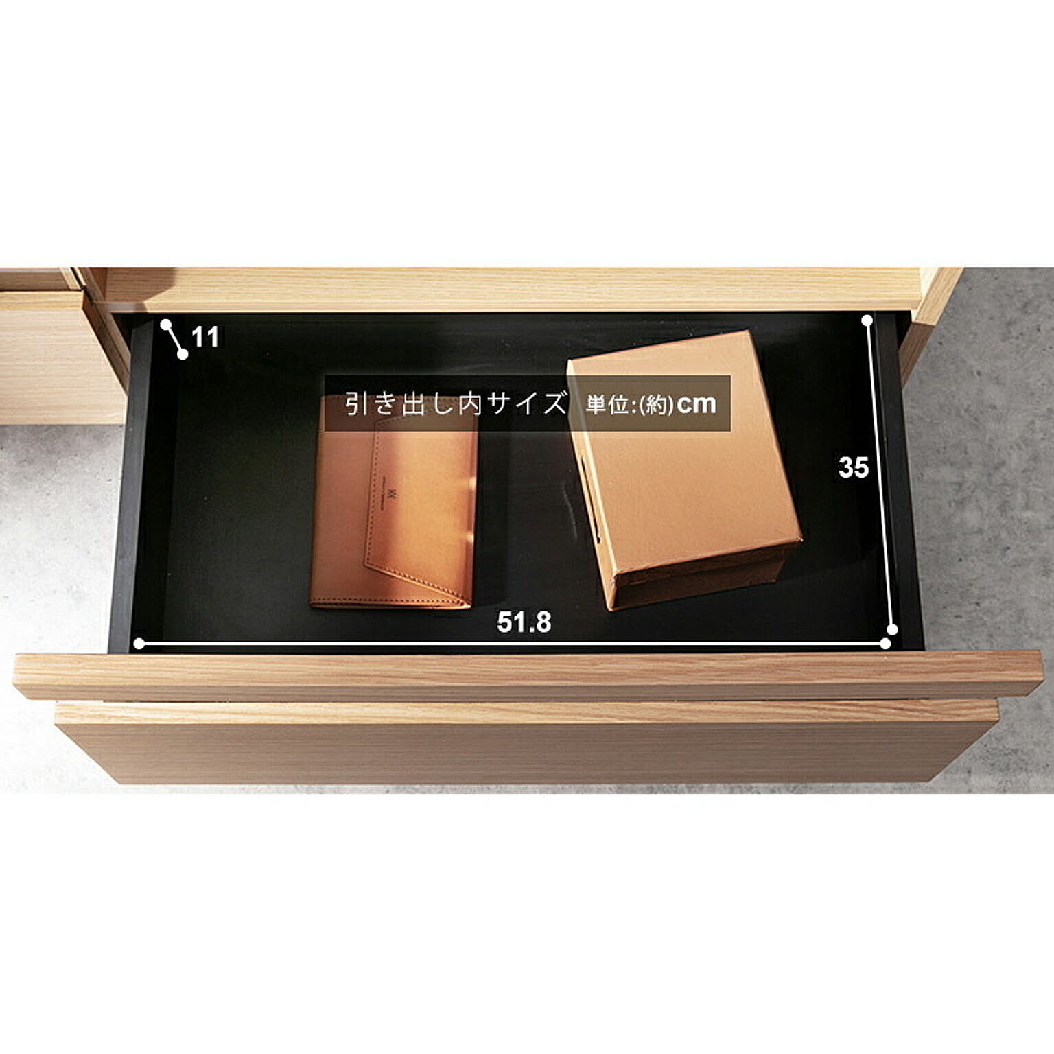 ロータイプテレビ台