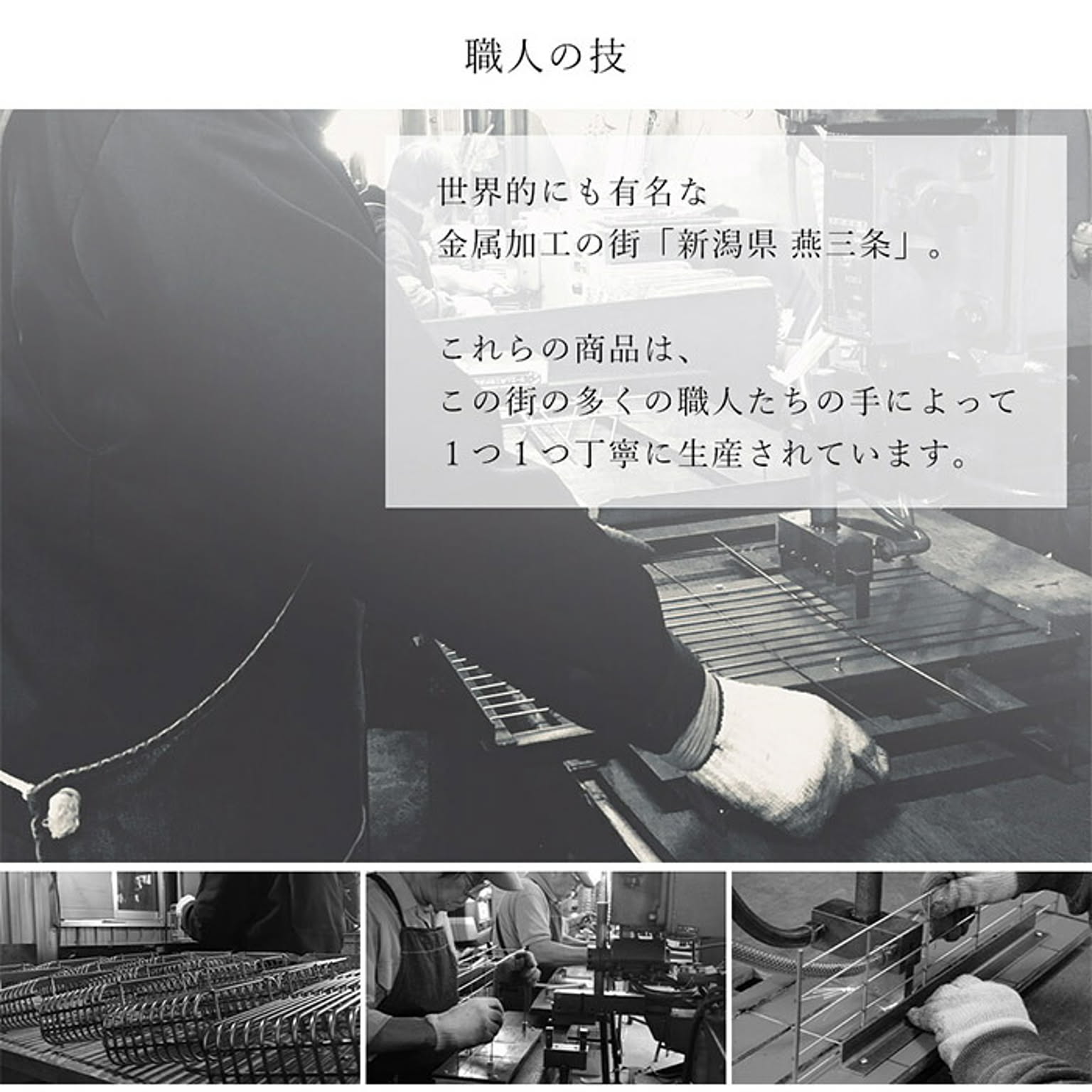 包丁スタンド