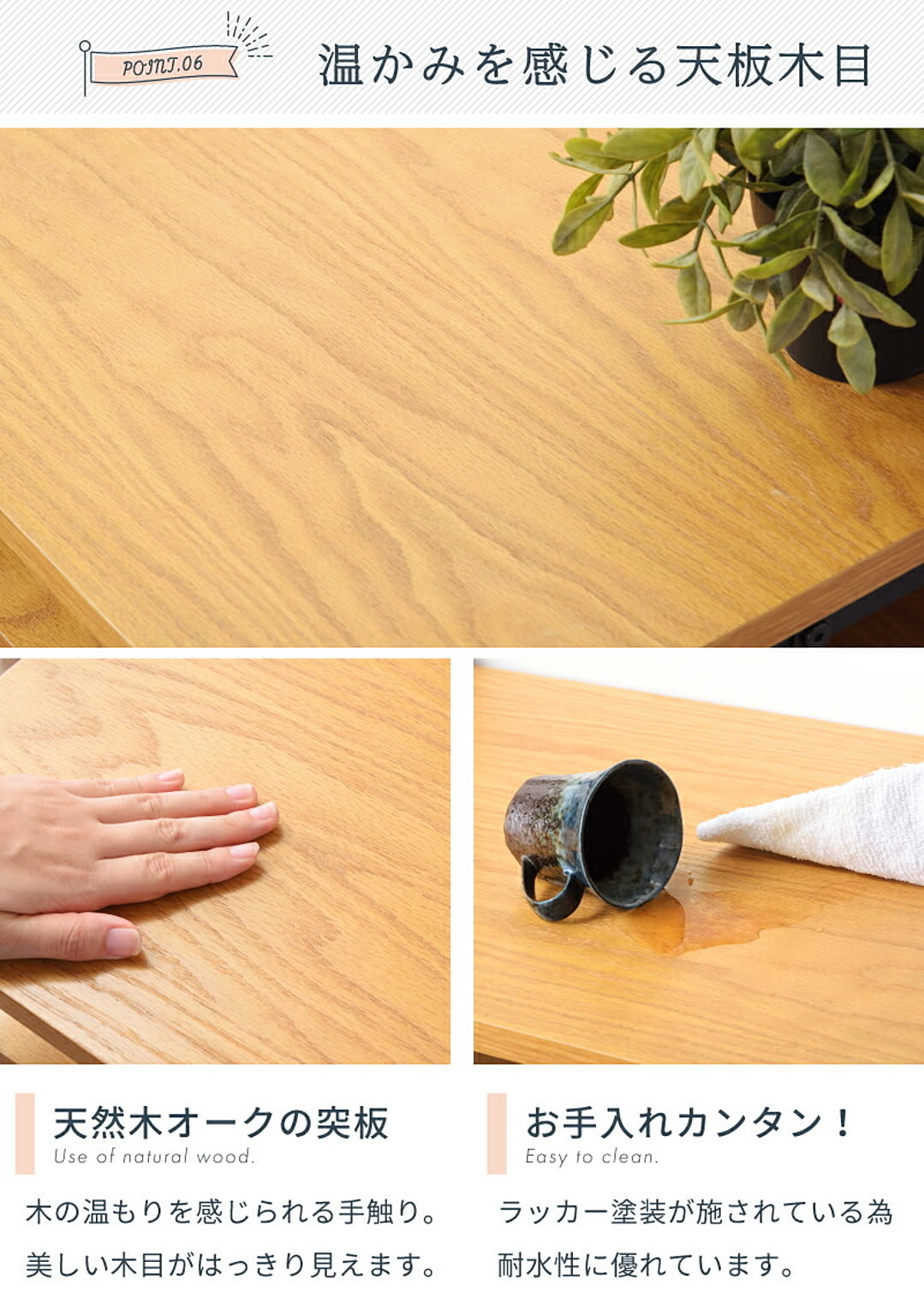 パソコンデスク・ワークデスク
