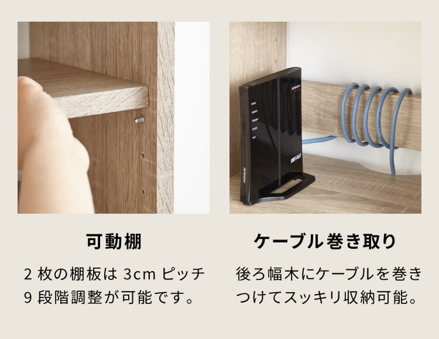 電話台・ファックス台