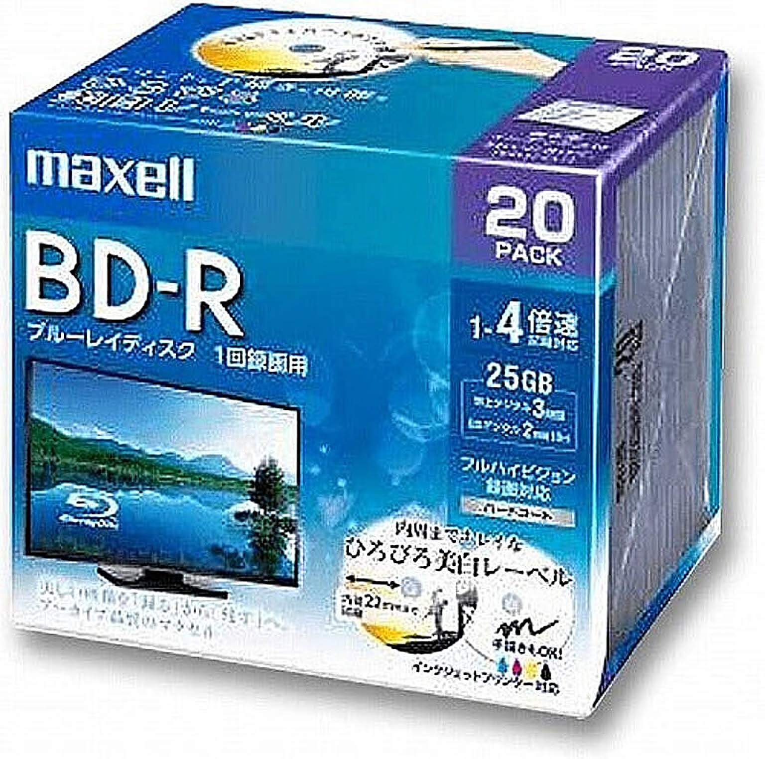 PC周辺機器
