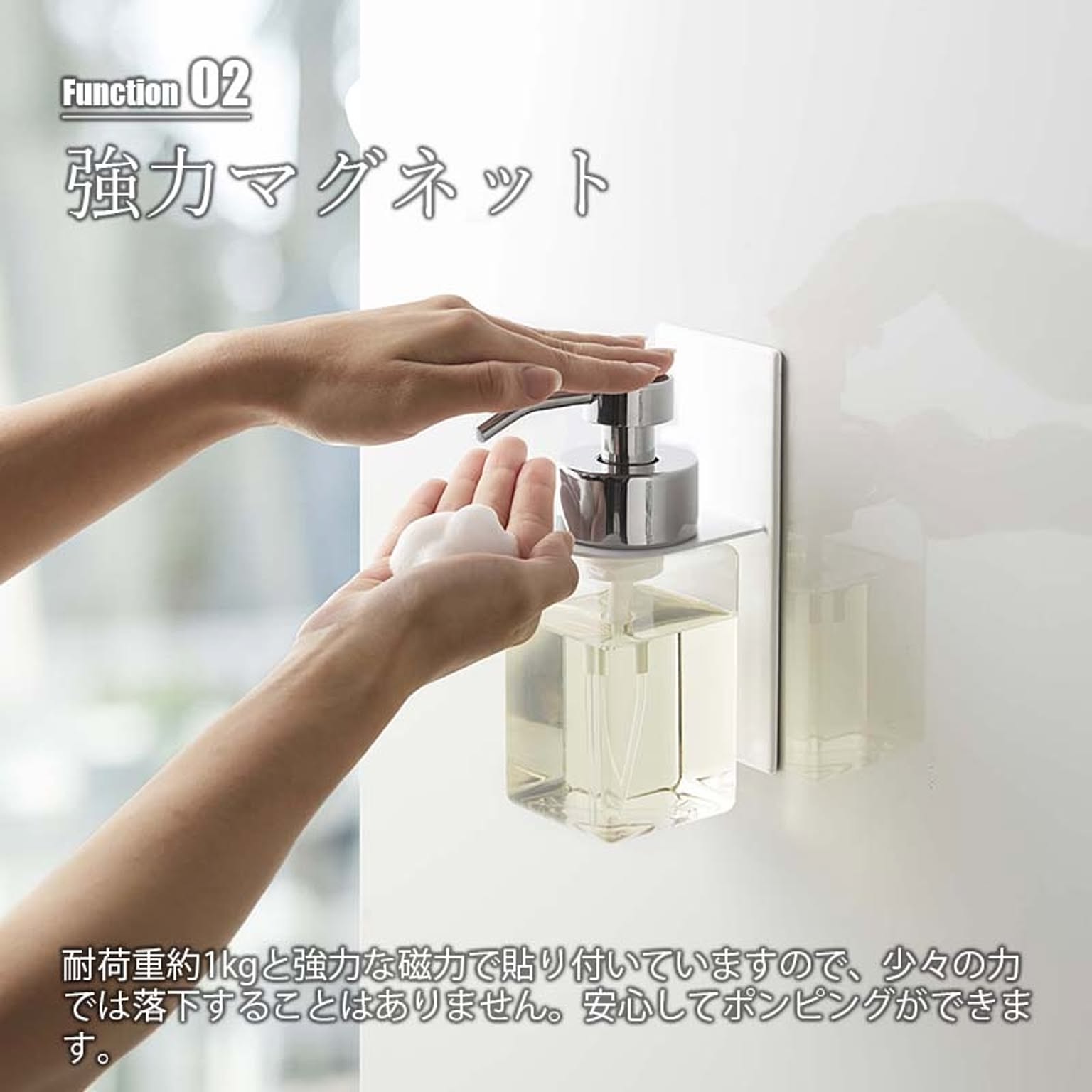 浴室用ラック
