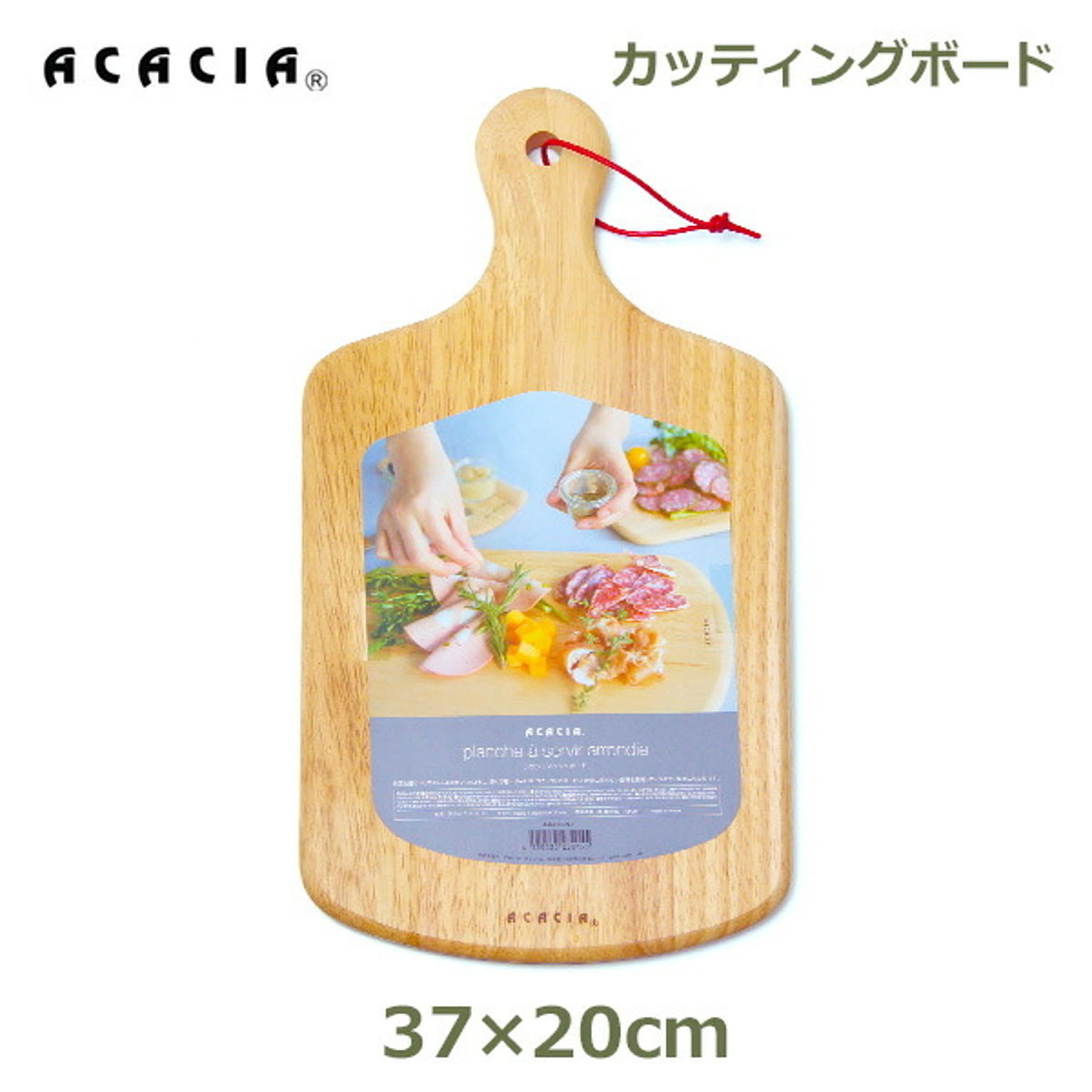 カッティングボード