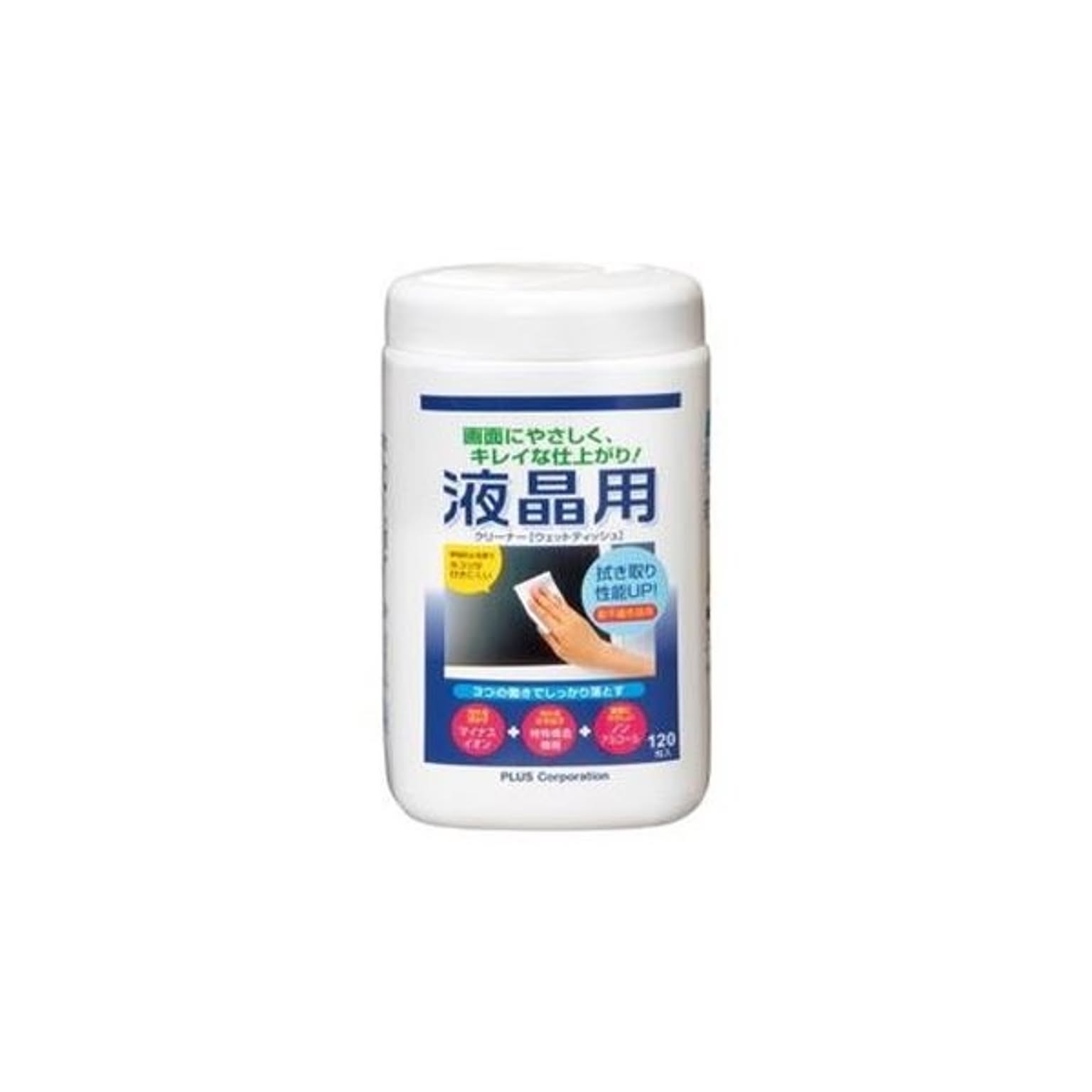 PC周辺機器