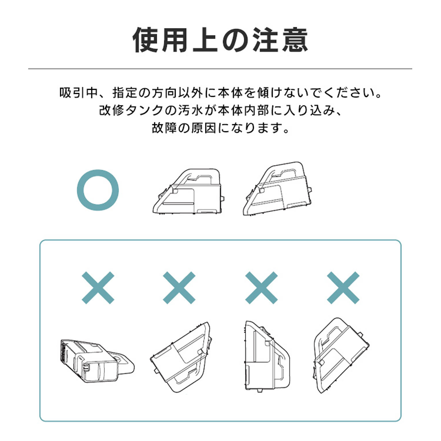 掃除機