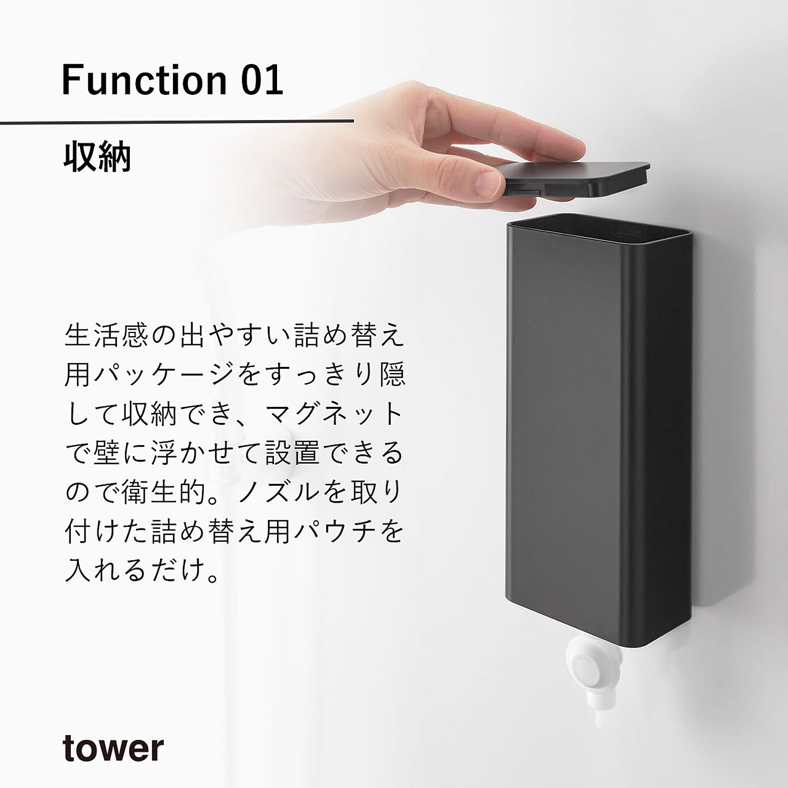 浴室用ラック