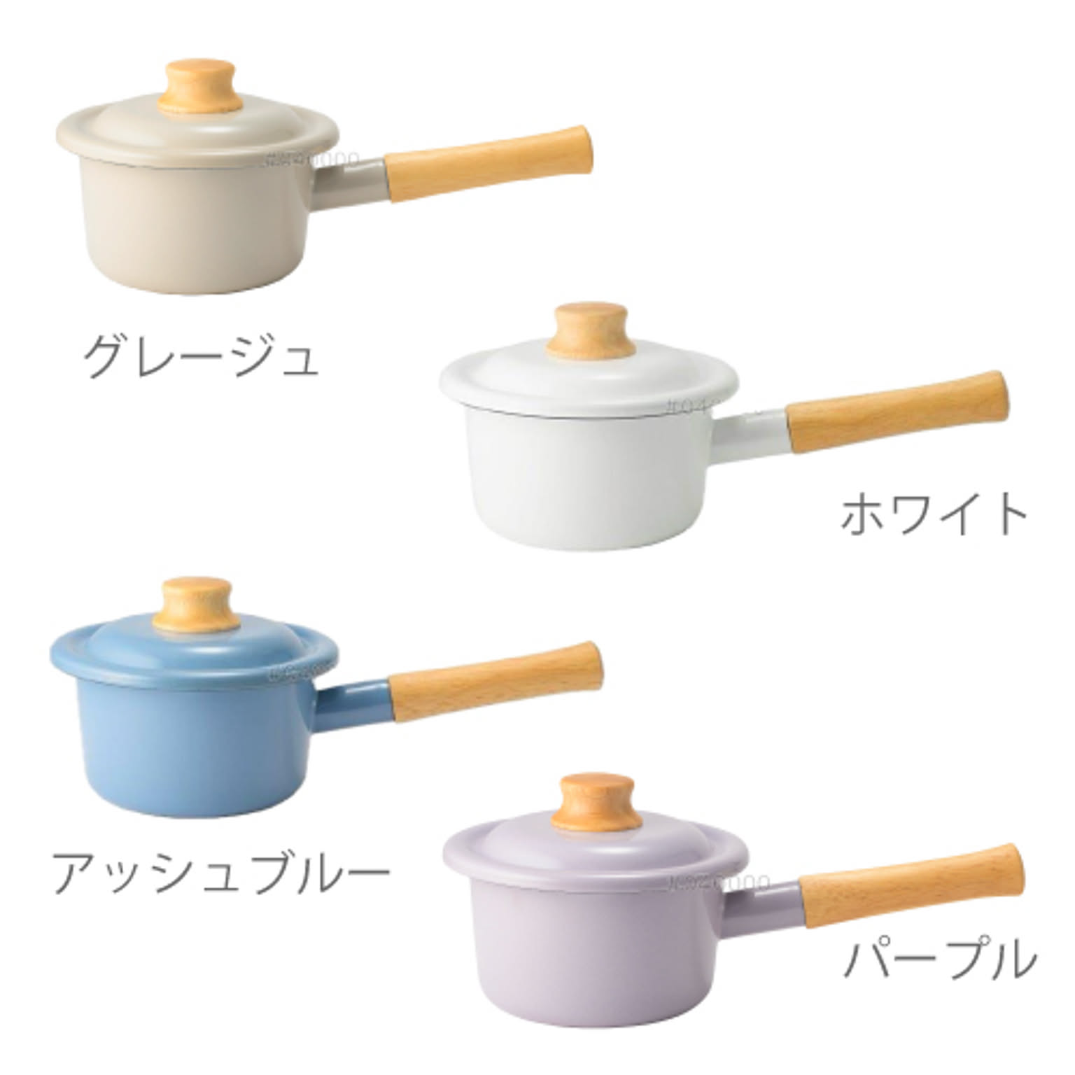 片手鍋