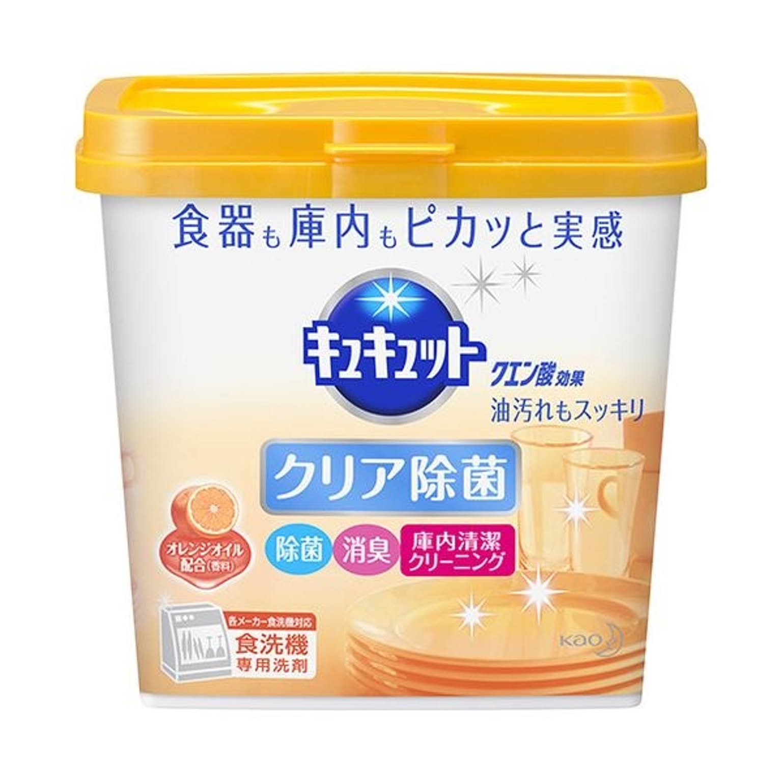 （まとめ）花王 食器洗い乾燥機専用キュキュットクエン酸効果 オレンジオイル配合 本体 680g 1個【×10セット】