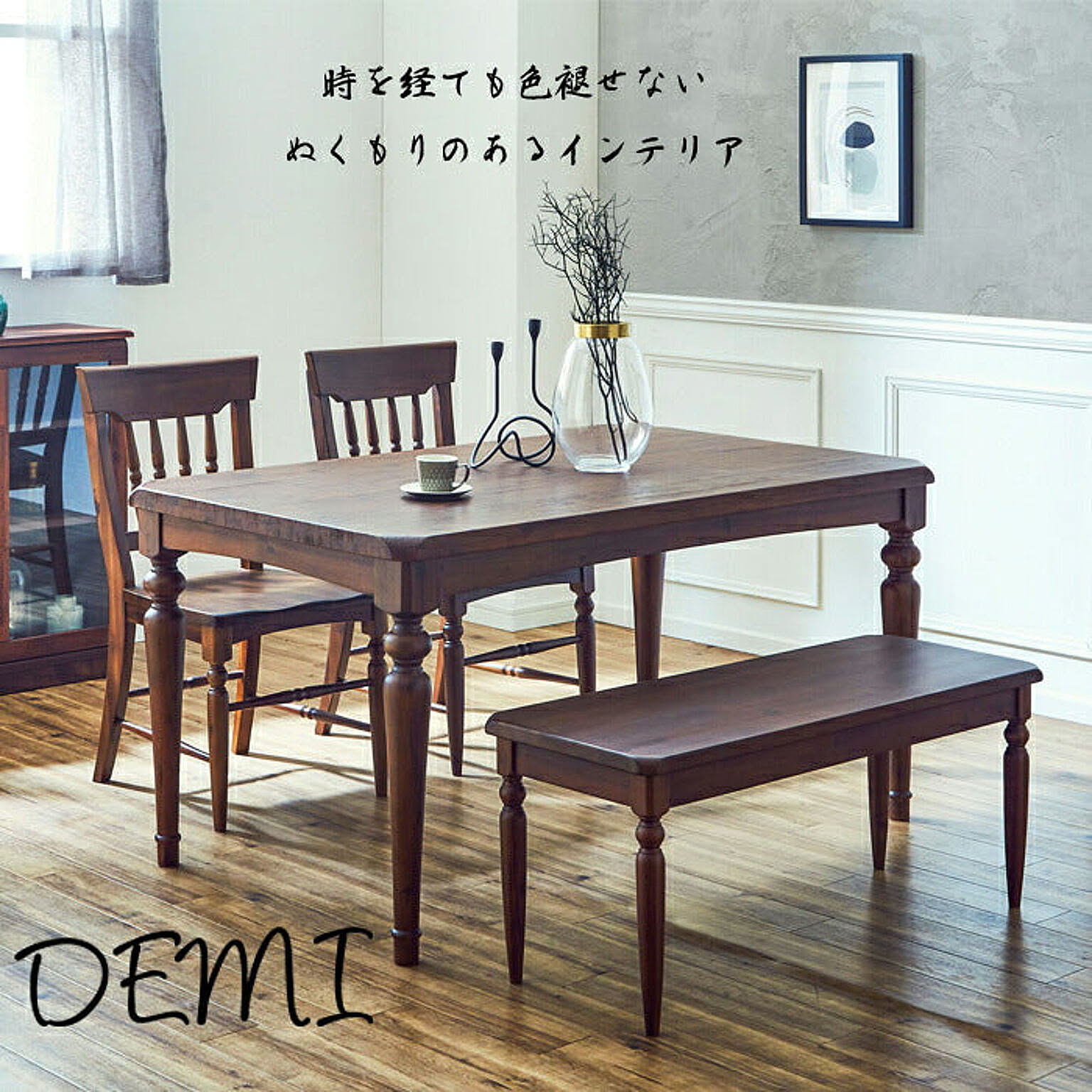 ダイニングテーブル 単品 食卓140 作業台 木製 木 アカシア　テーブルのみ ダイニング テーブル 長方形 リビング　白 おしゃれ モダン クラシック レトロ カントリーブラウン ホワイト リビング